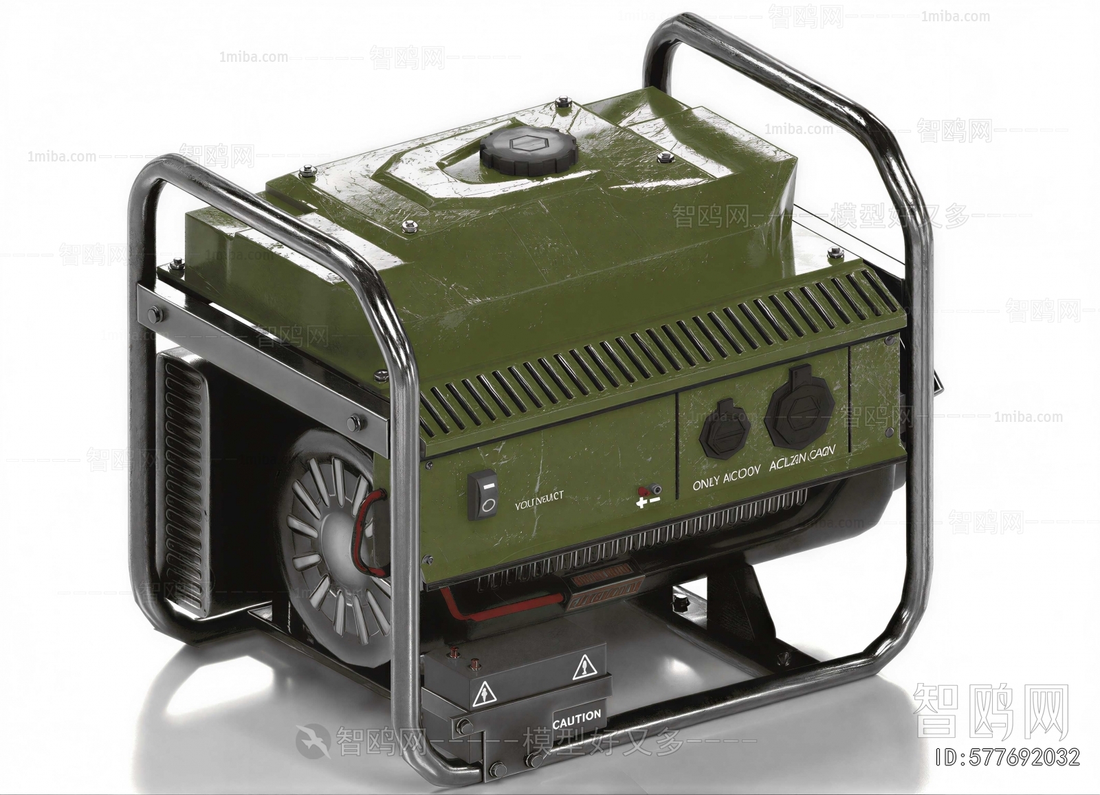Modern Industrial Equipment