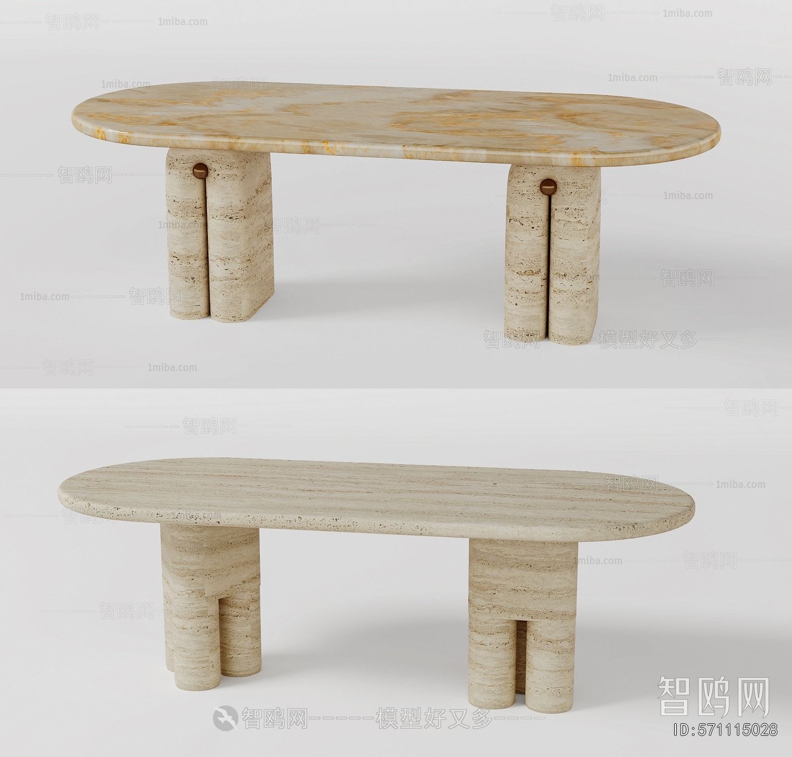 Modern Dining Table
