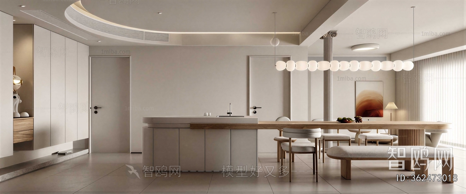 Modern Dining Room