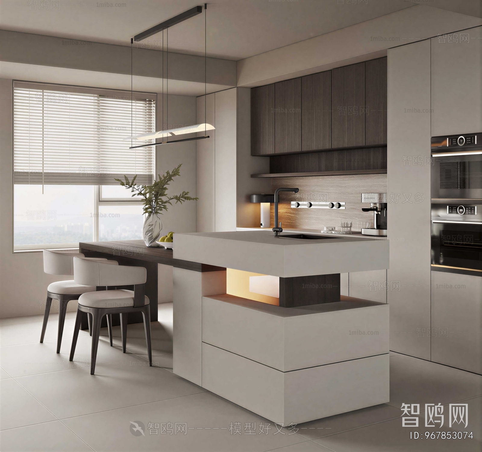 Modern Dining Room