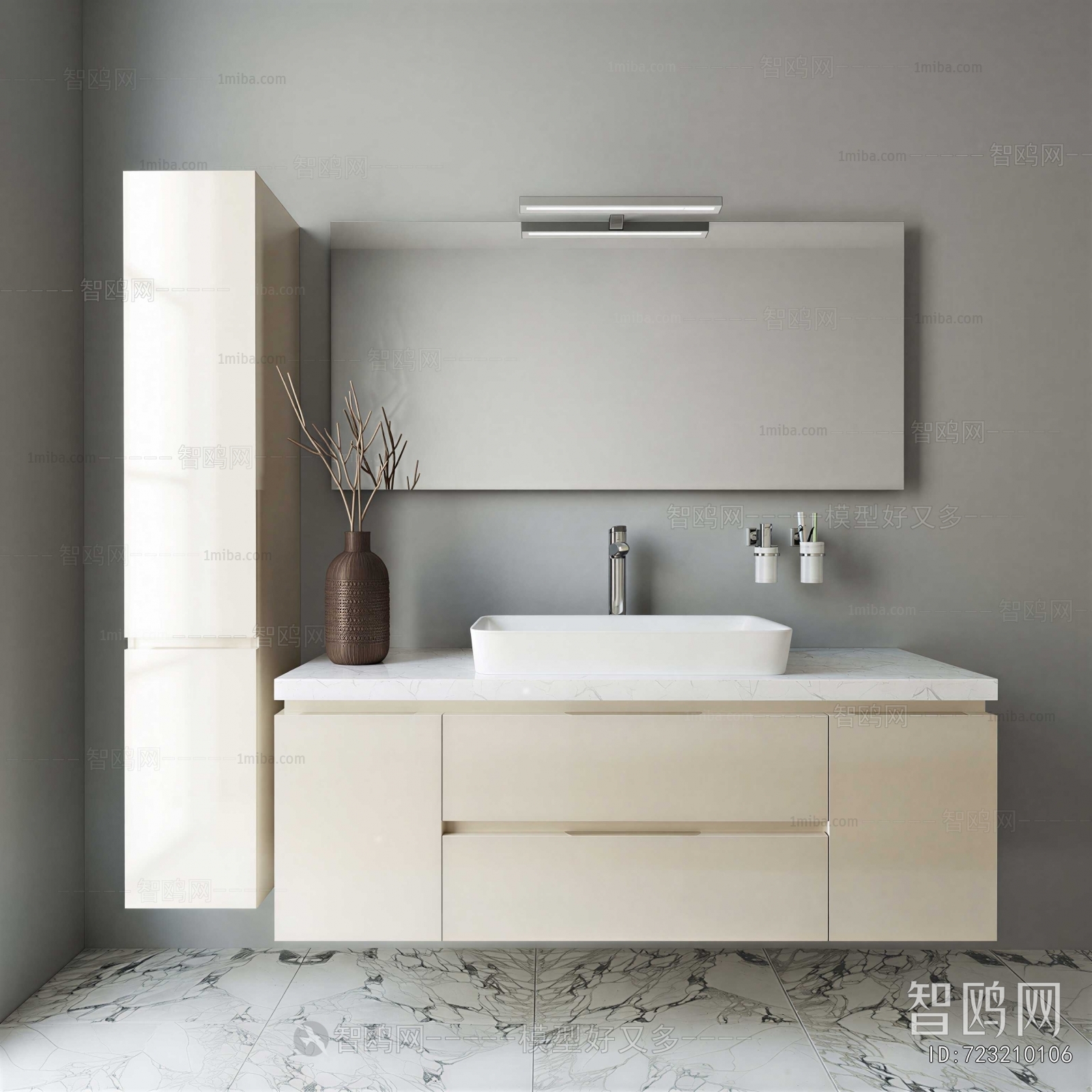 Modern Bathroom Cabinet