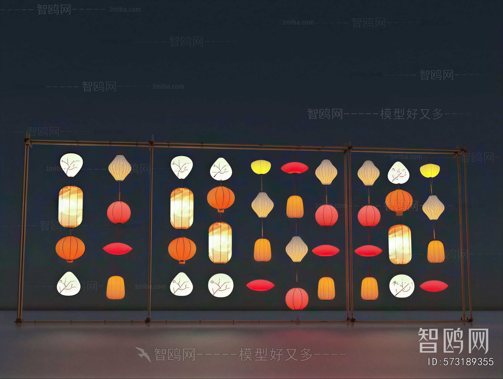 New Chinese Style Meichen