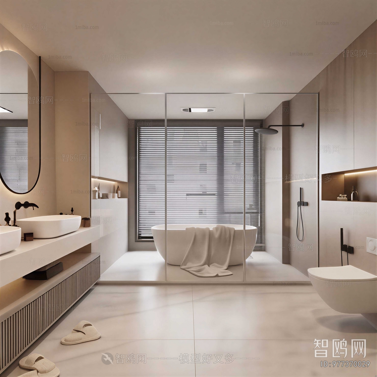 Modern TOILET