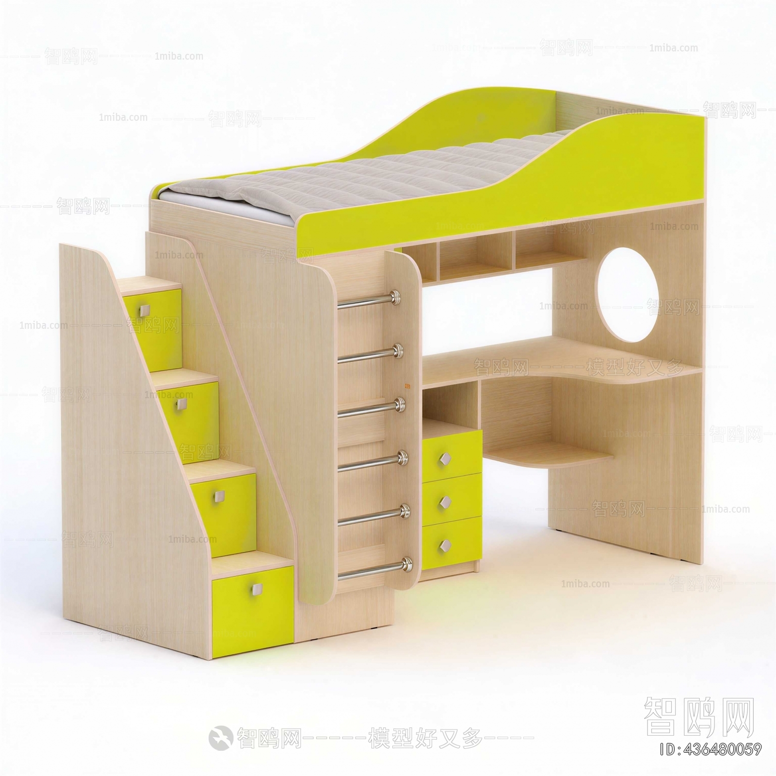 Modern Bunk Bed