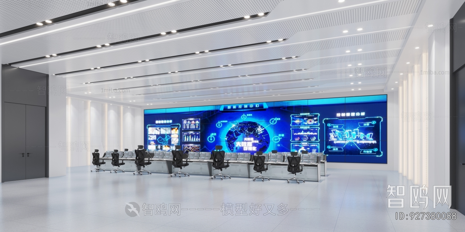 Modern Monitor Room