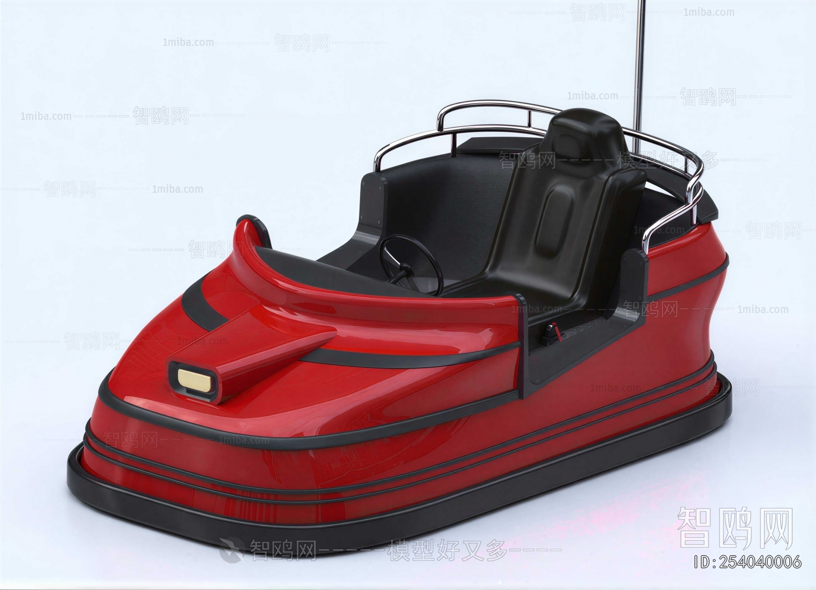Modern Equipment For Children