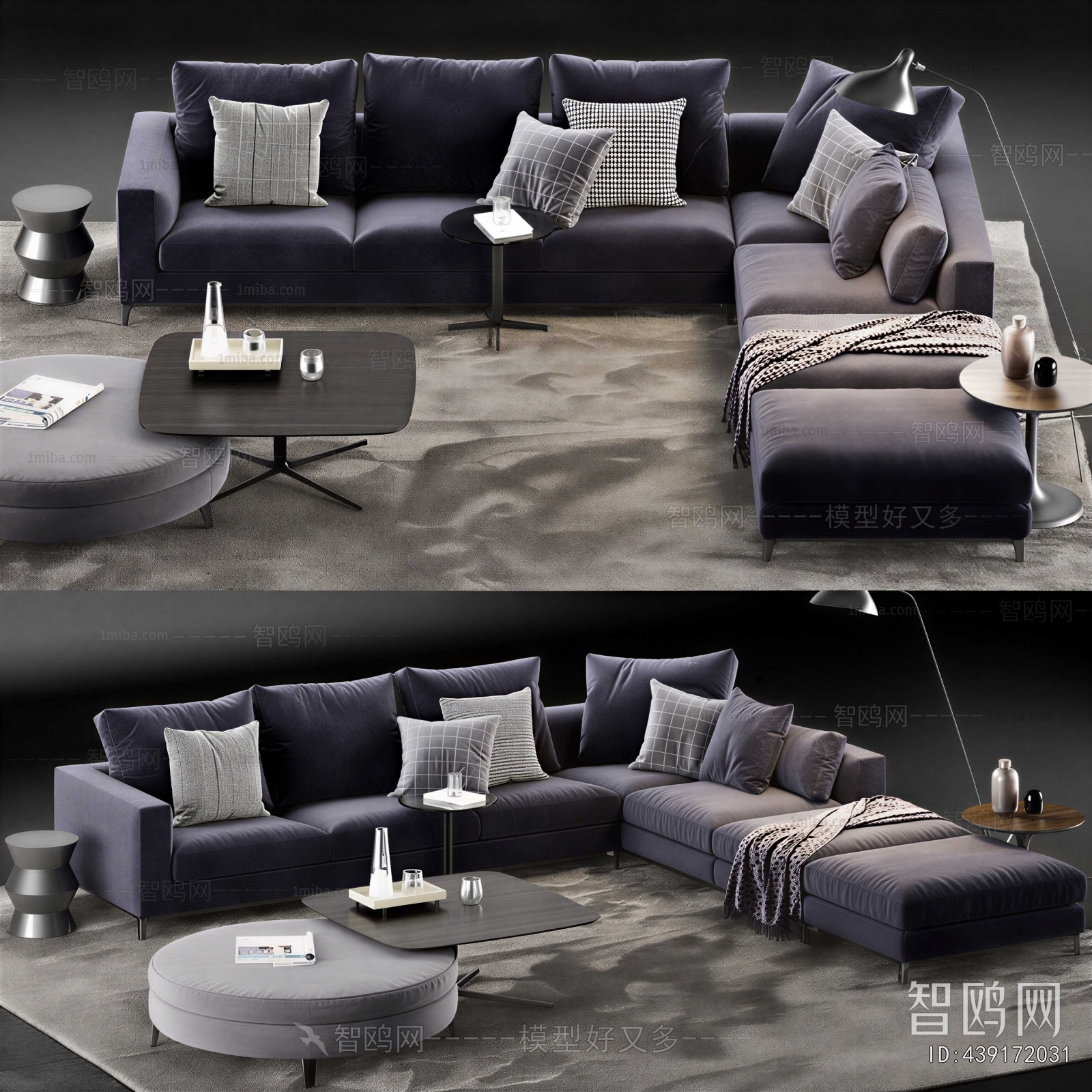 Modern Sofa Combination
