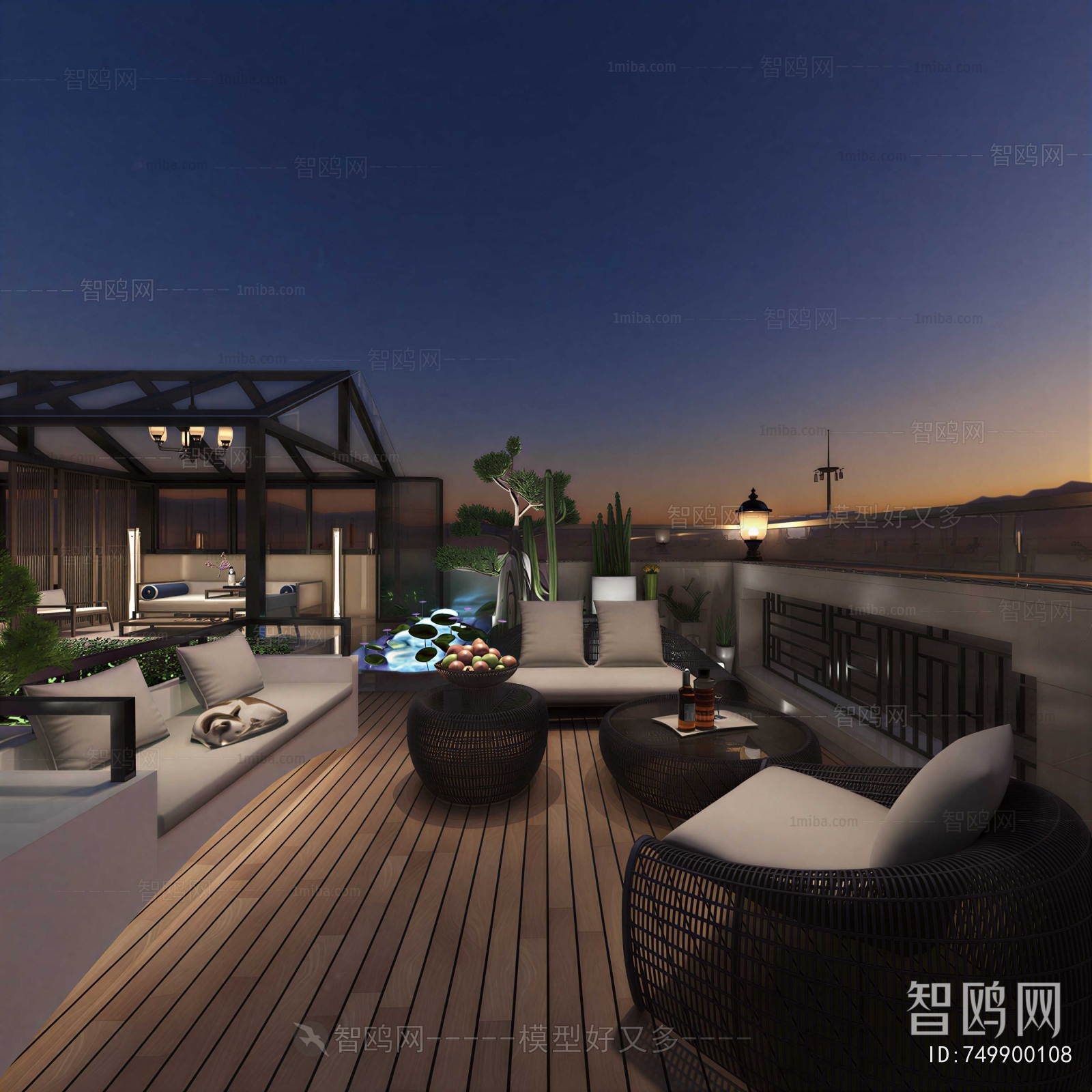 Modern Terrace