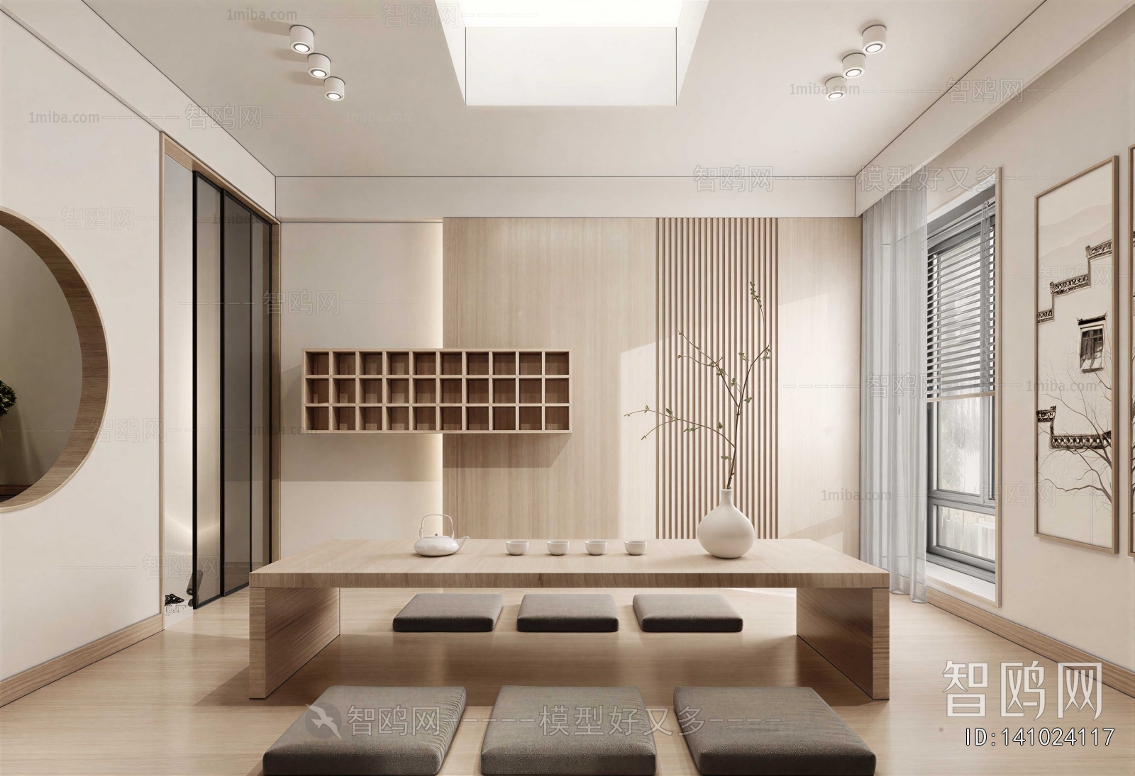 Japanese Style Tea House