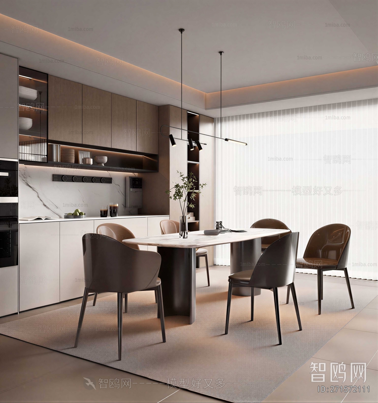 Modern Dining Room