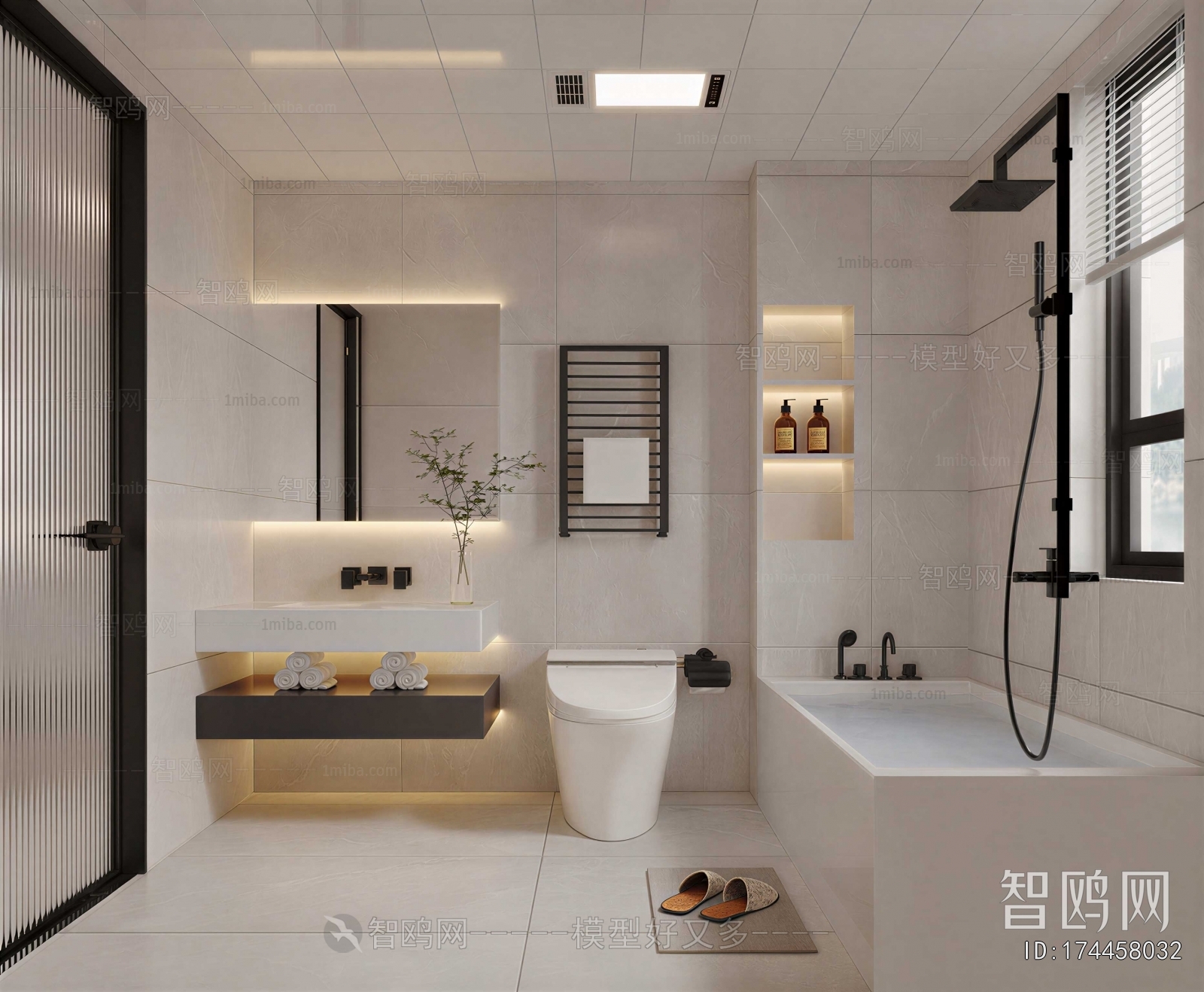 Modern TOILET