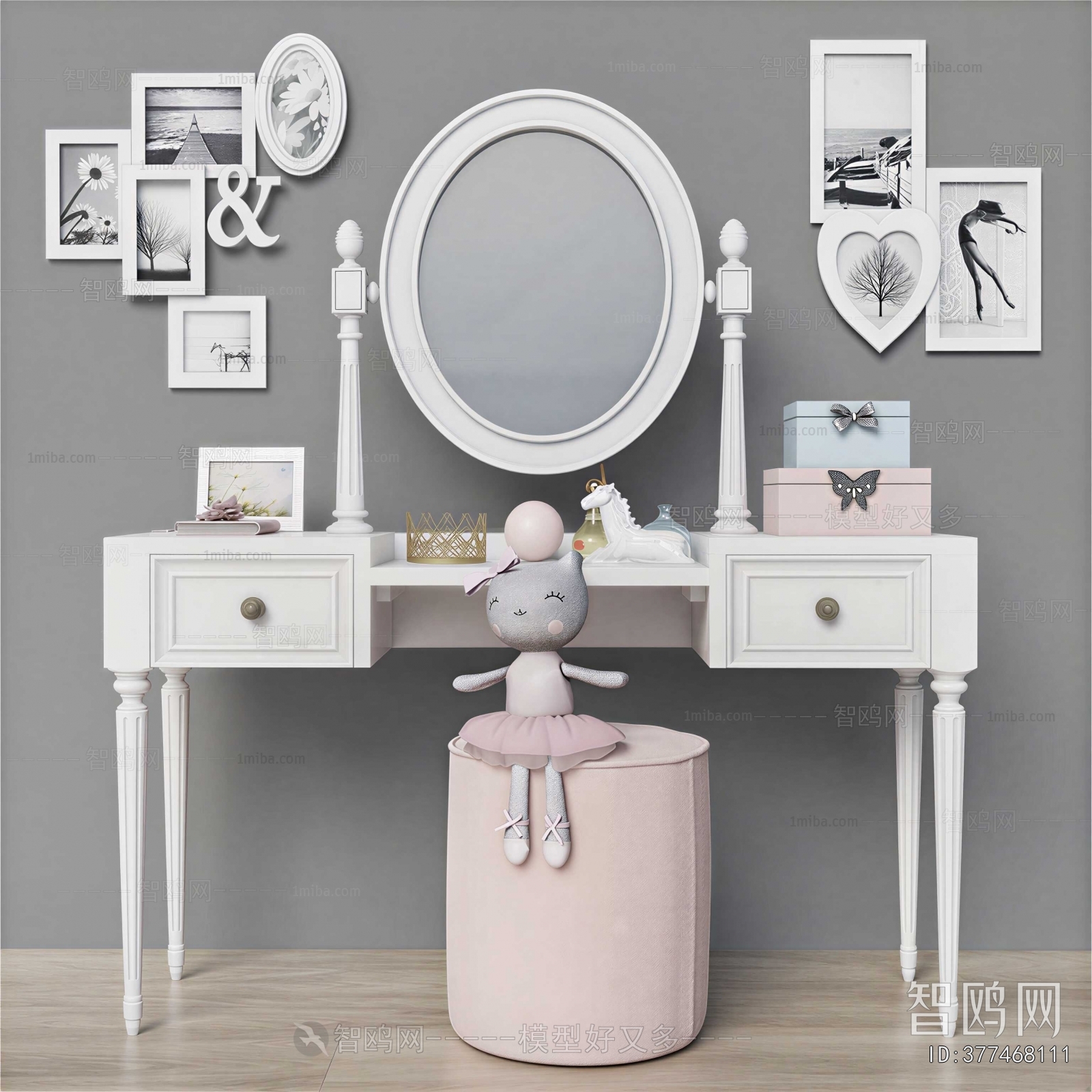 Modern Dresser