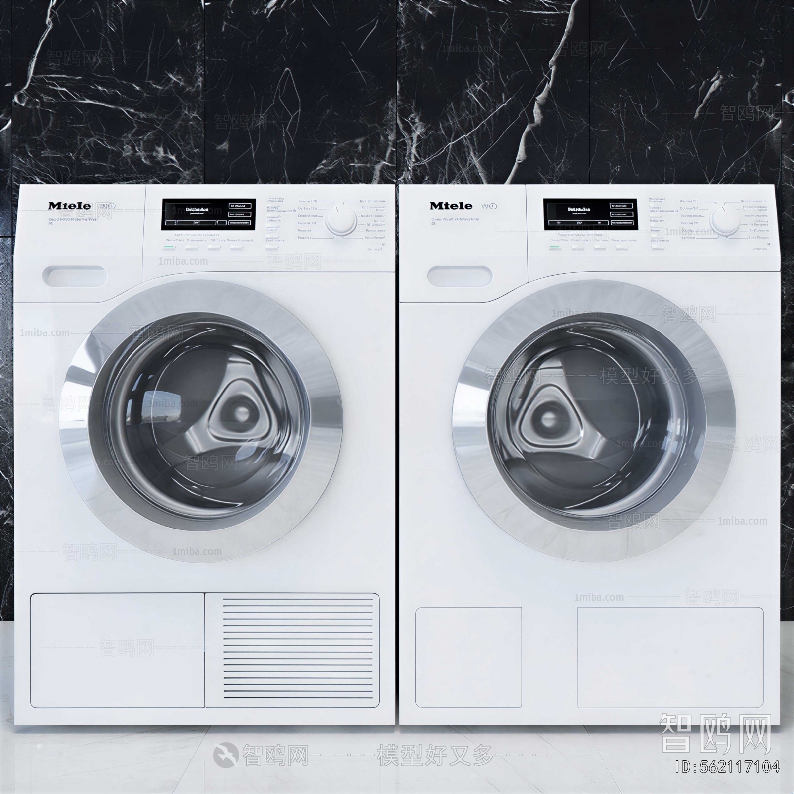 Modern Washing Machine