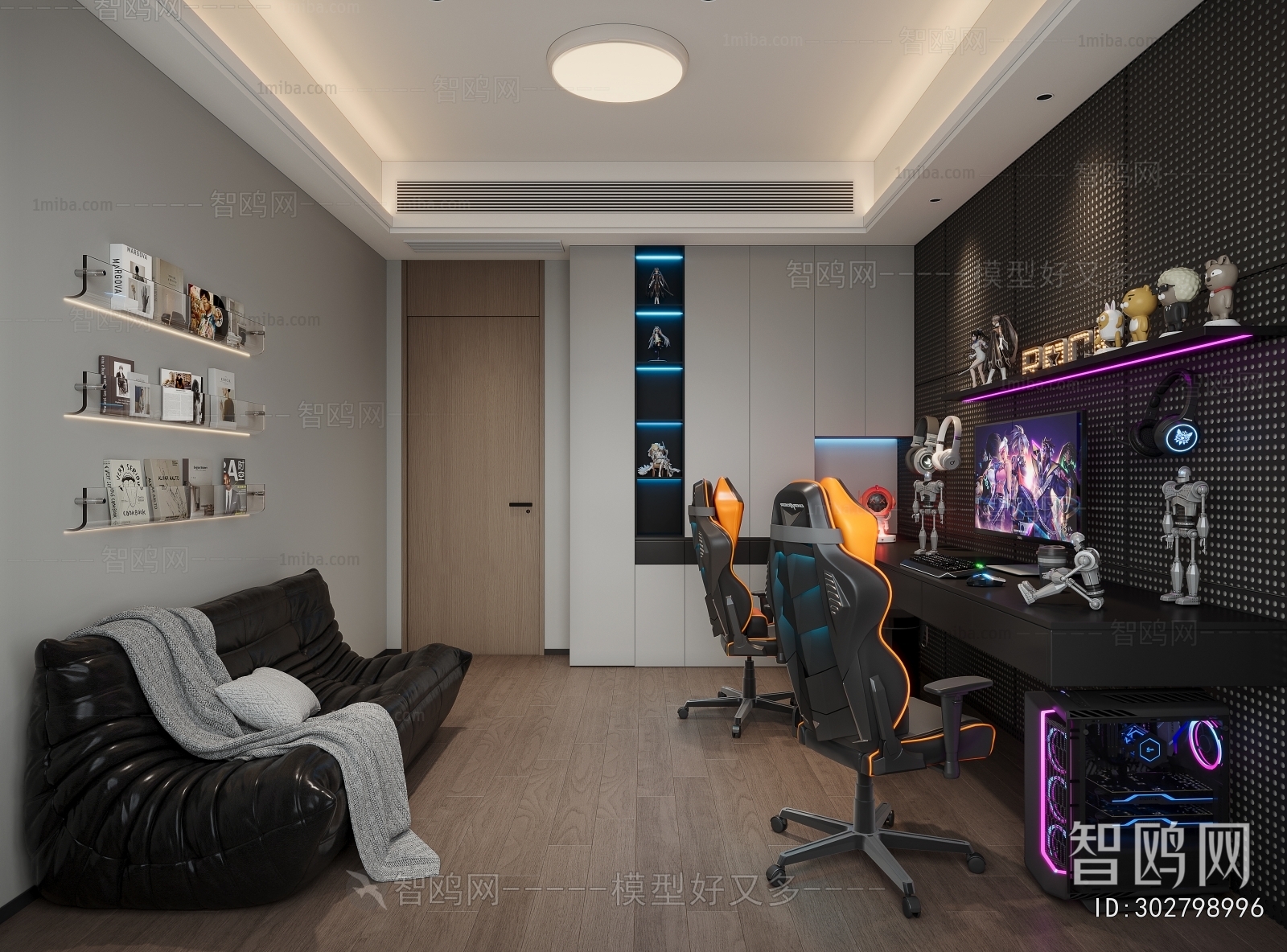 Modern E-sports Room