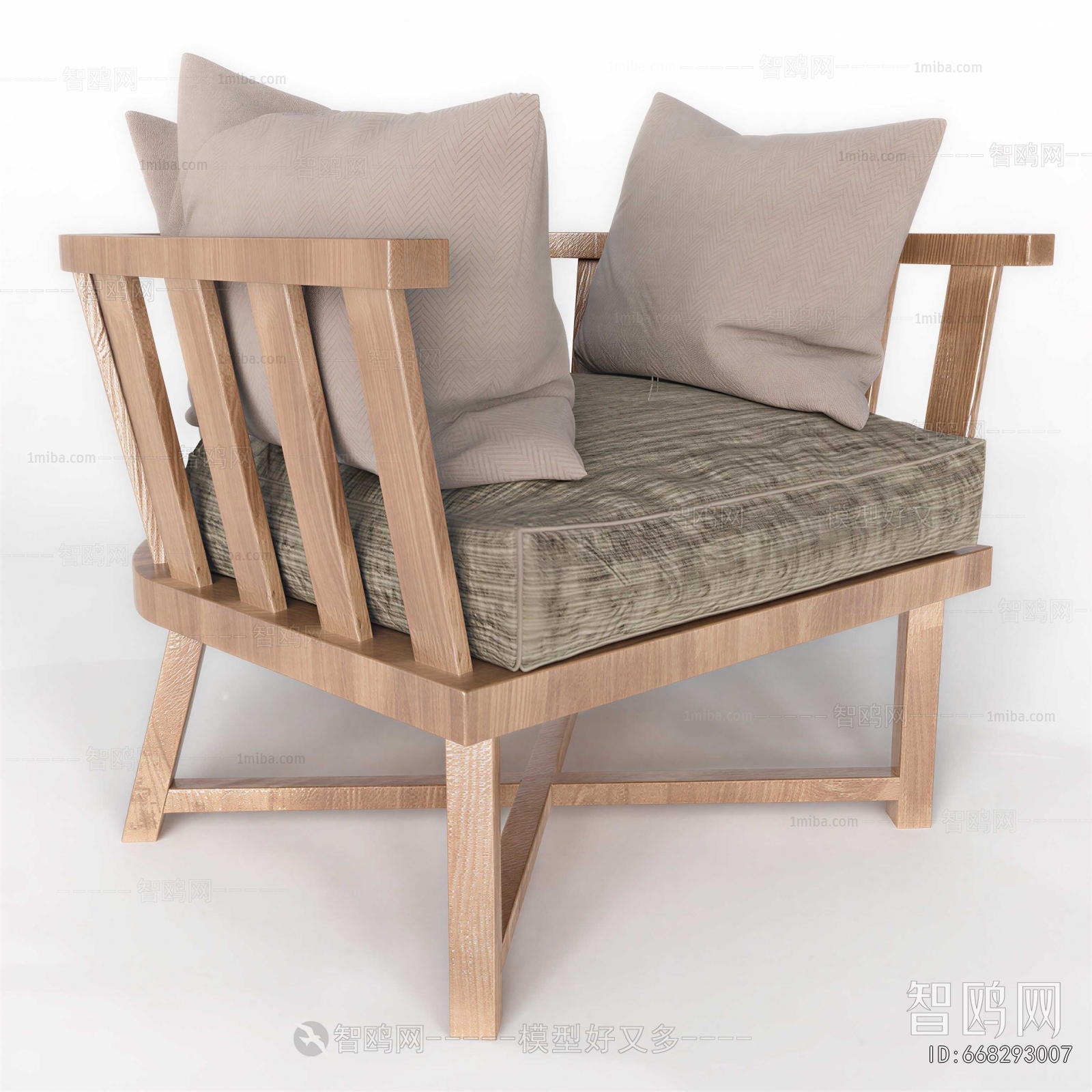 Modern Lounge Chair