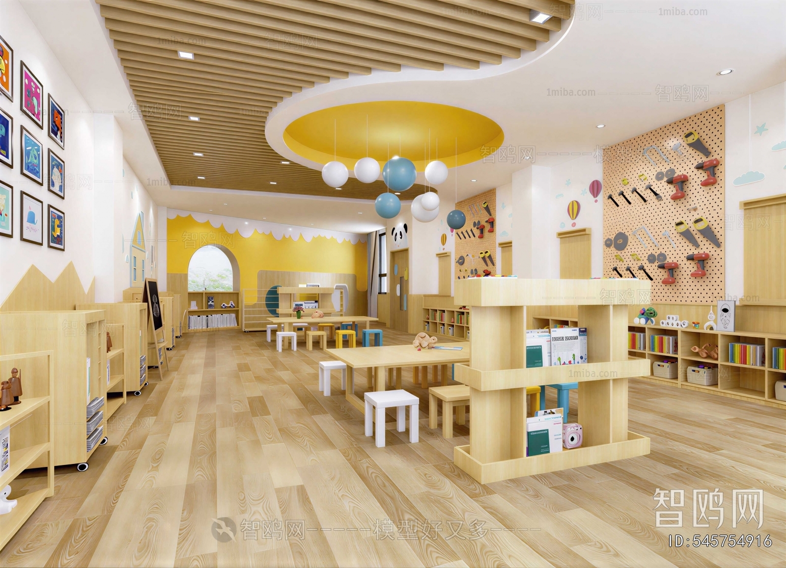 Modern Kindergarten Classrooms