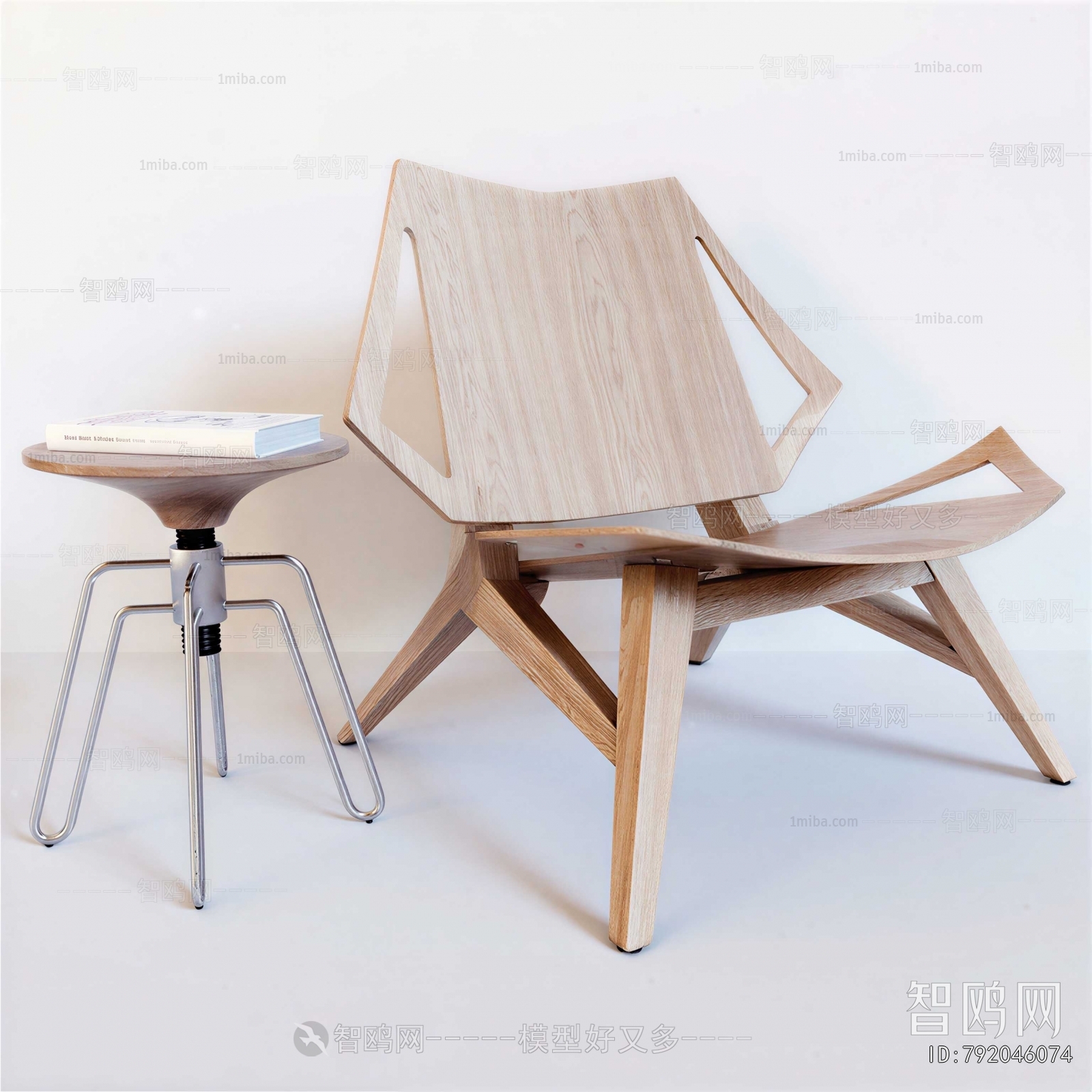 Modern Lounge Chair