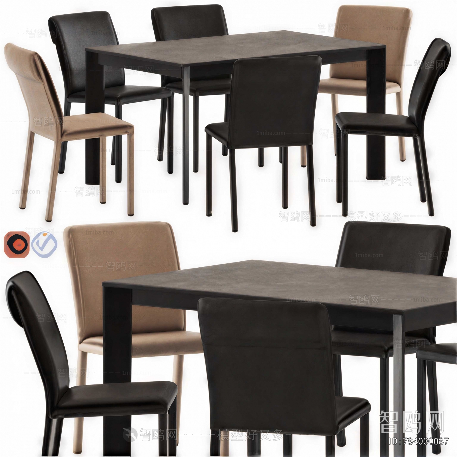 Modern Dining Table And Chairs