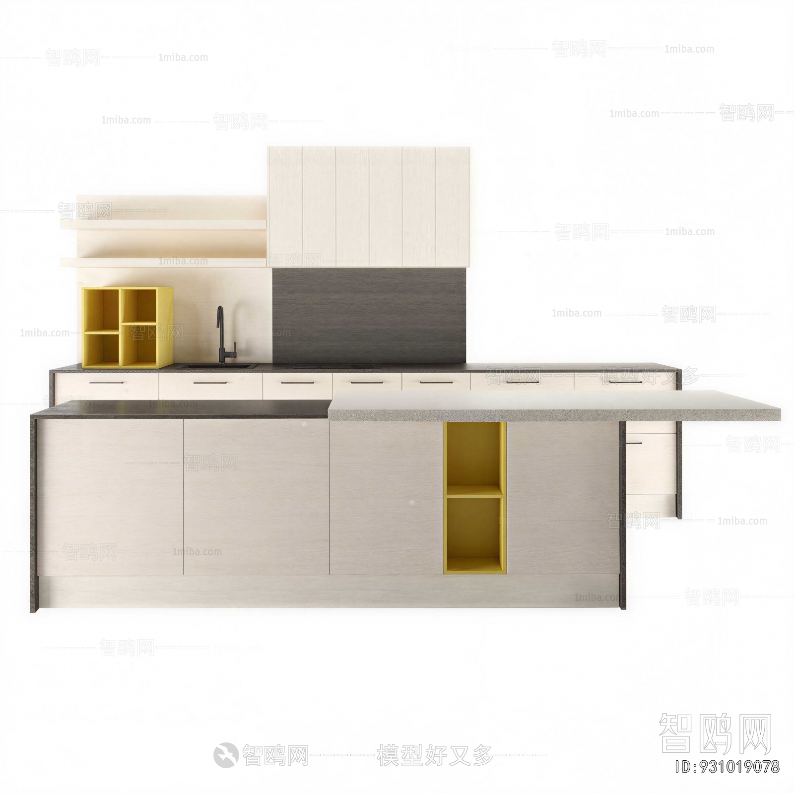 Modern Kitchen Cabinet