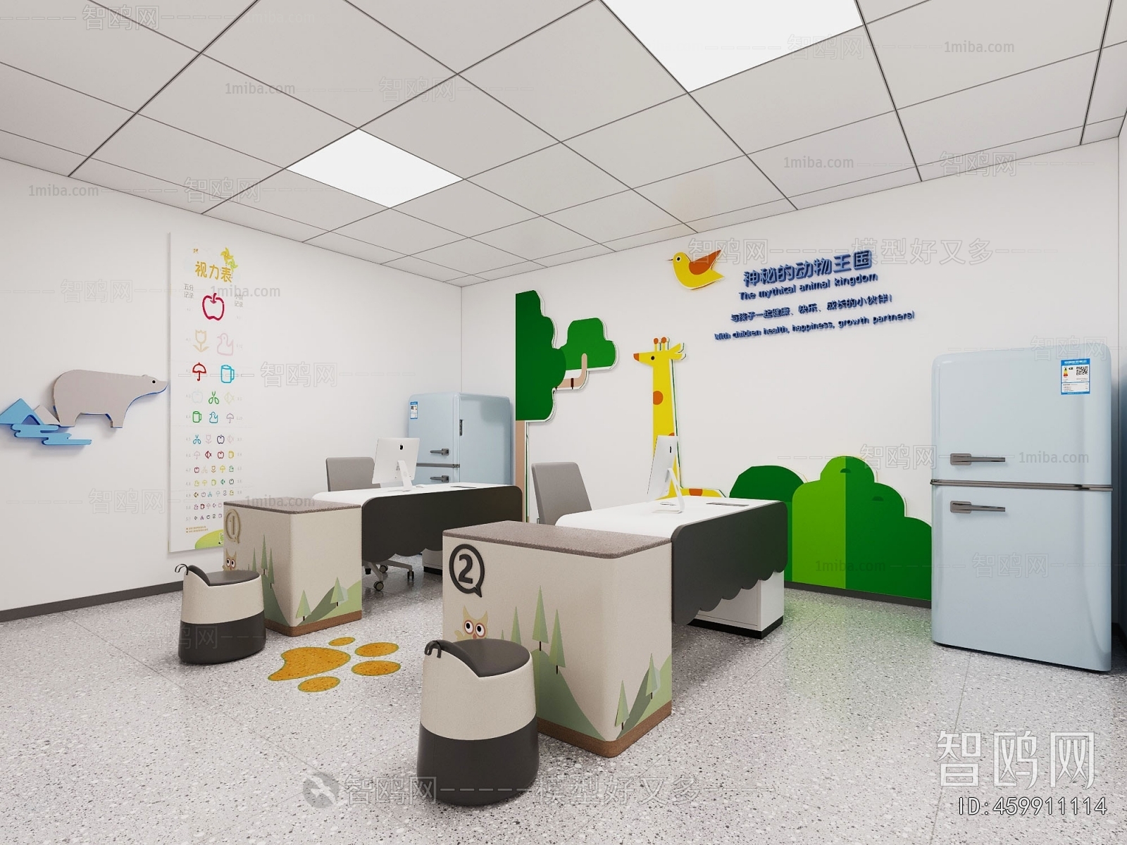 Modern Hospital