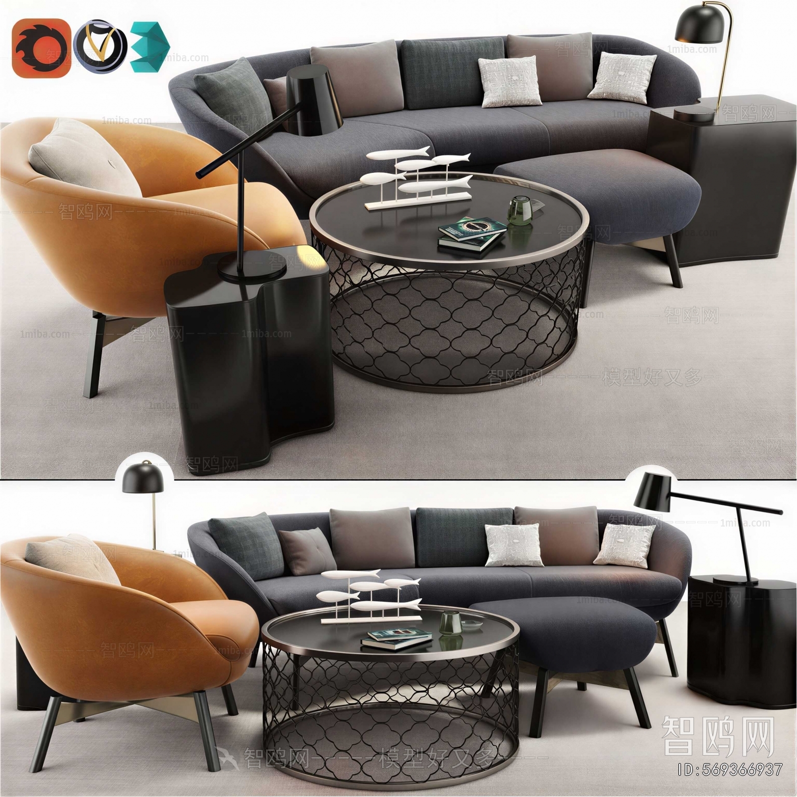 Modern Sofa Combination