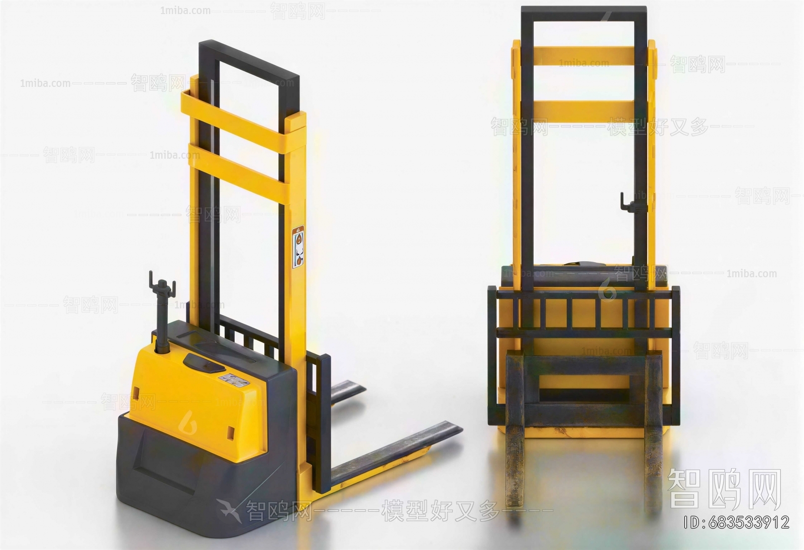 Modern Industrial Equipment