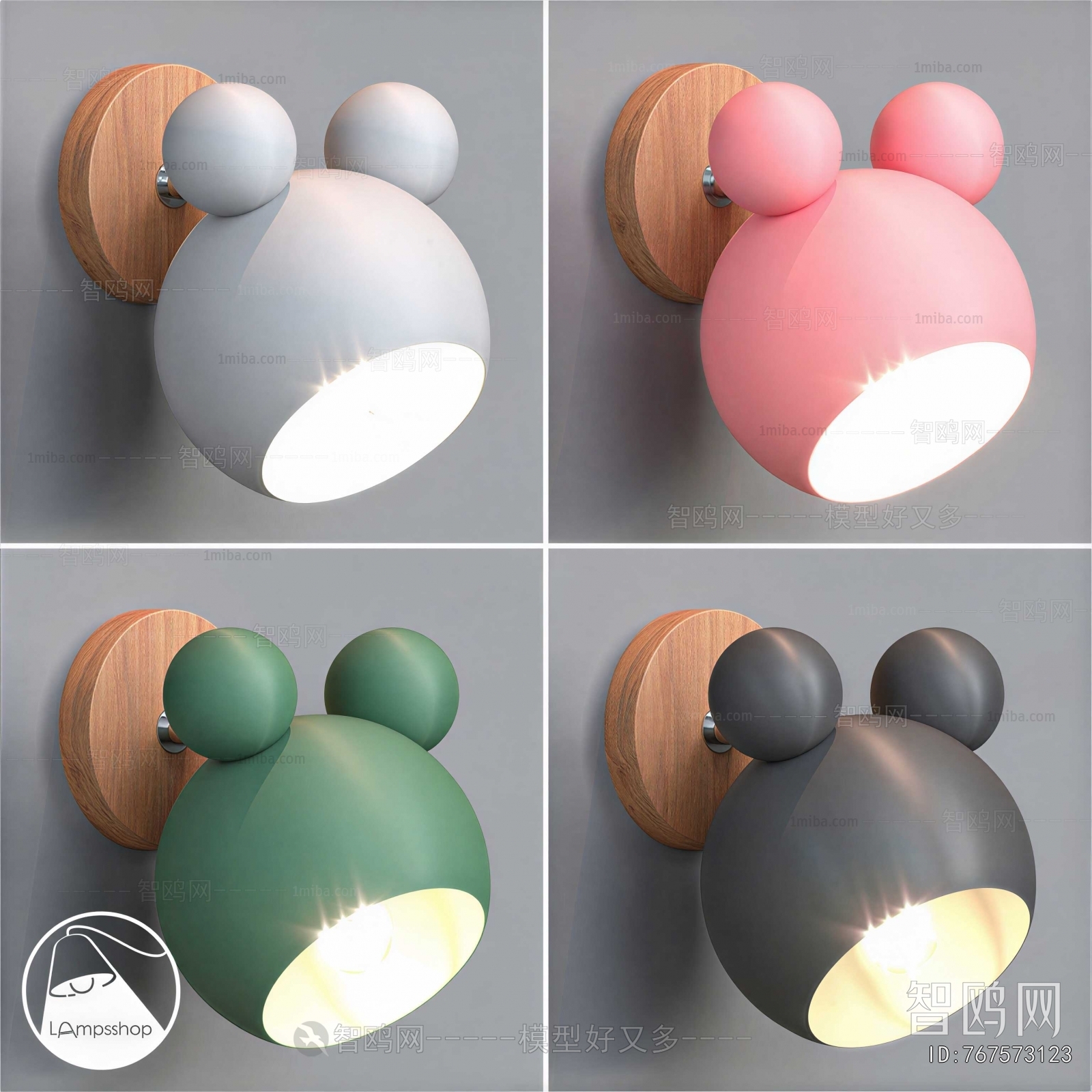 Nordic Style Wall Lamp