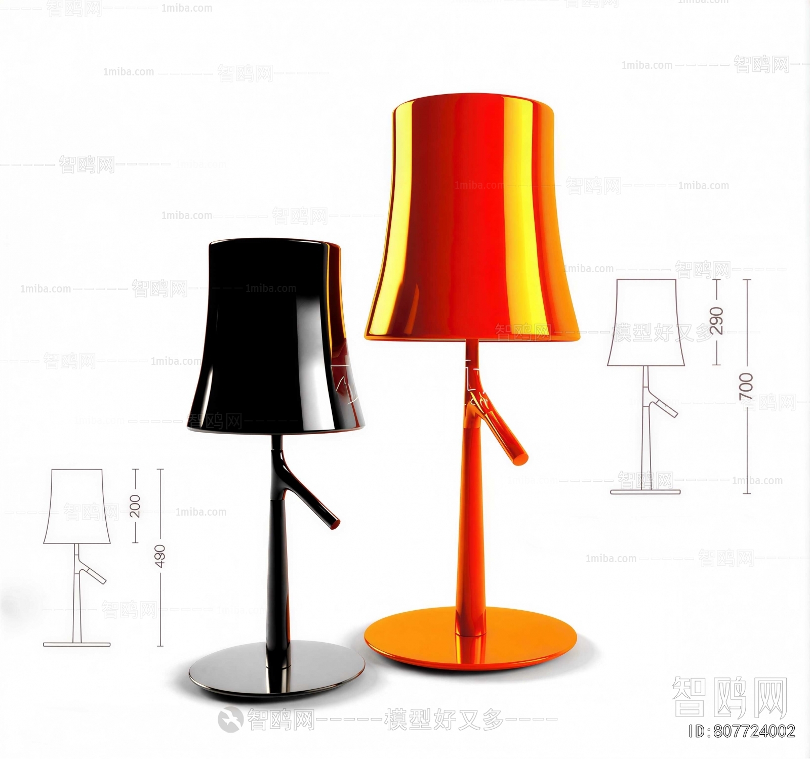 Modern Table Lamp