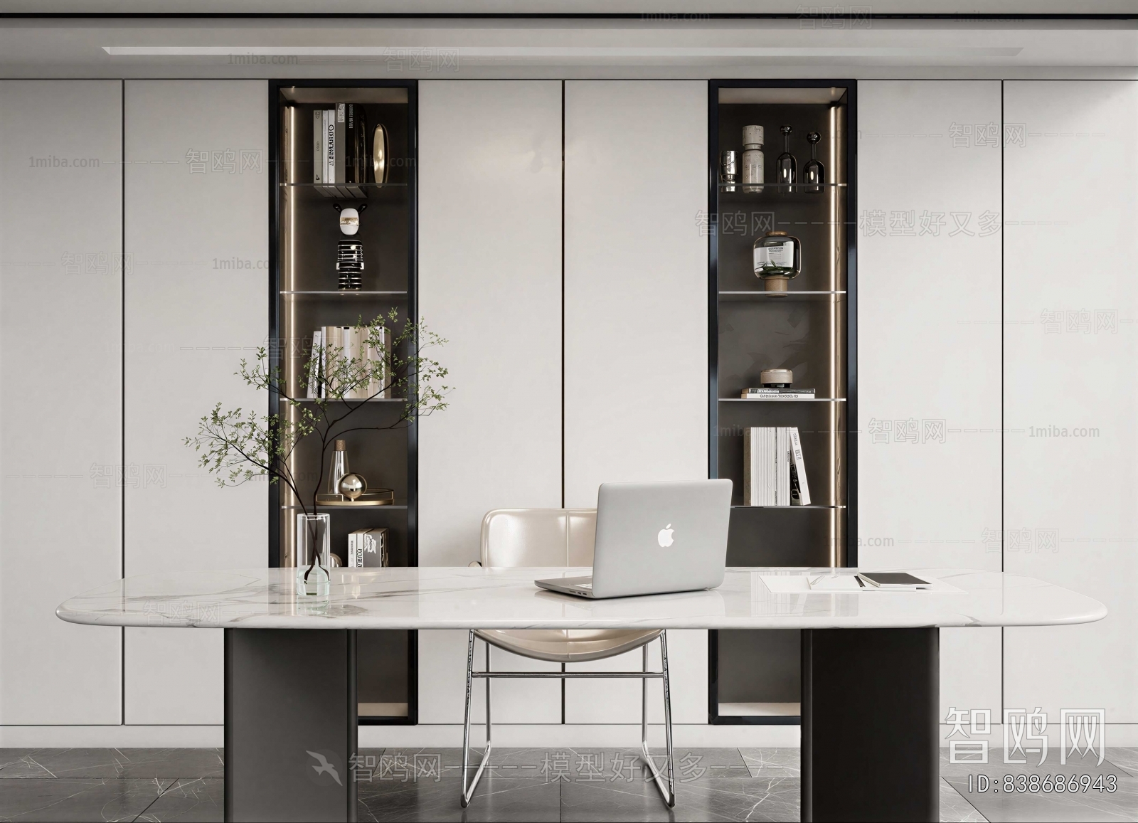 Modern Study Space