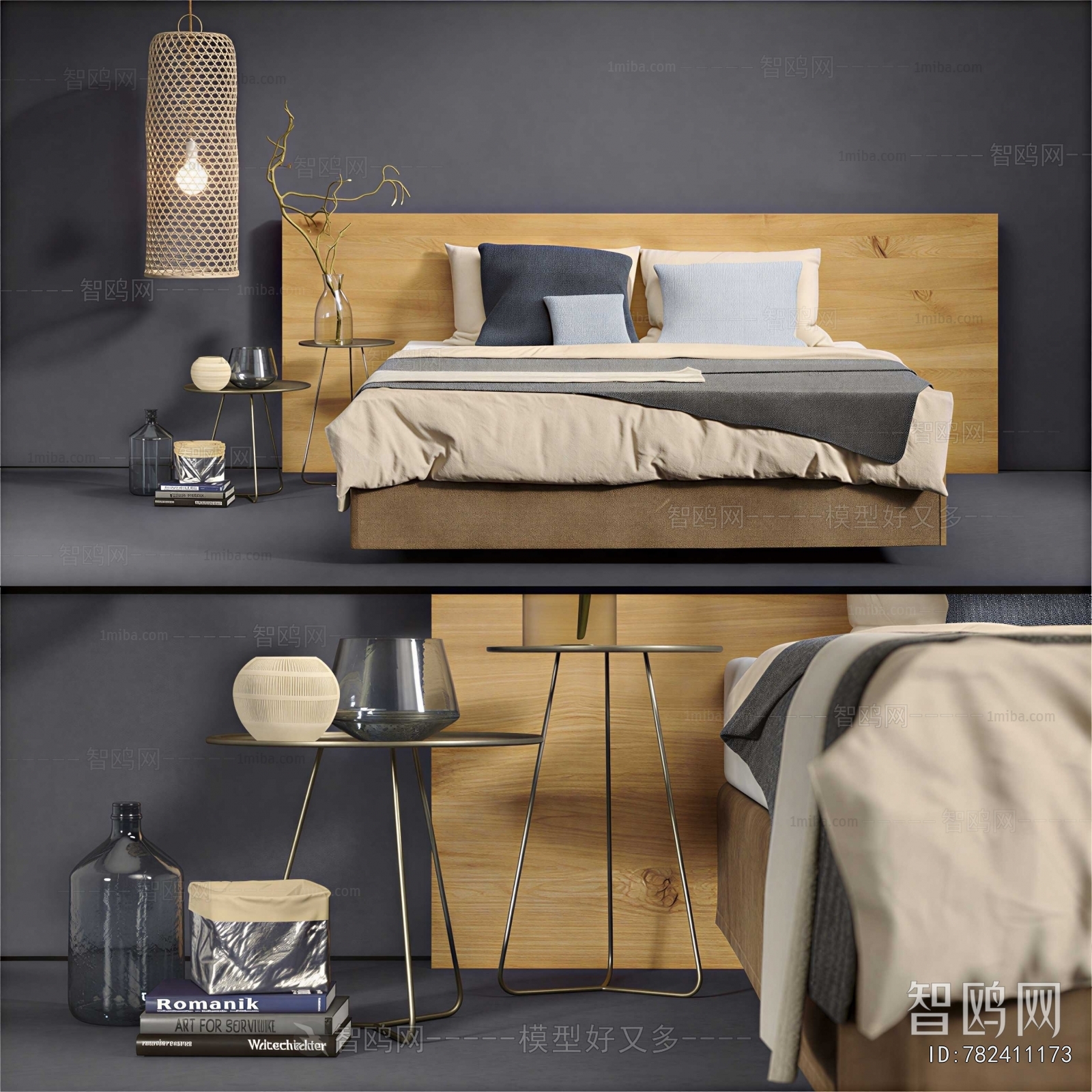 Modern Double Bed