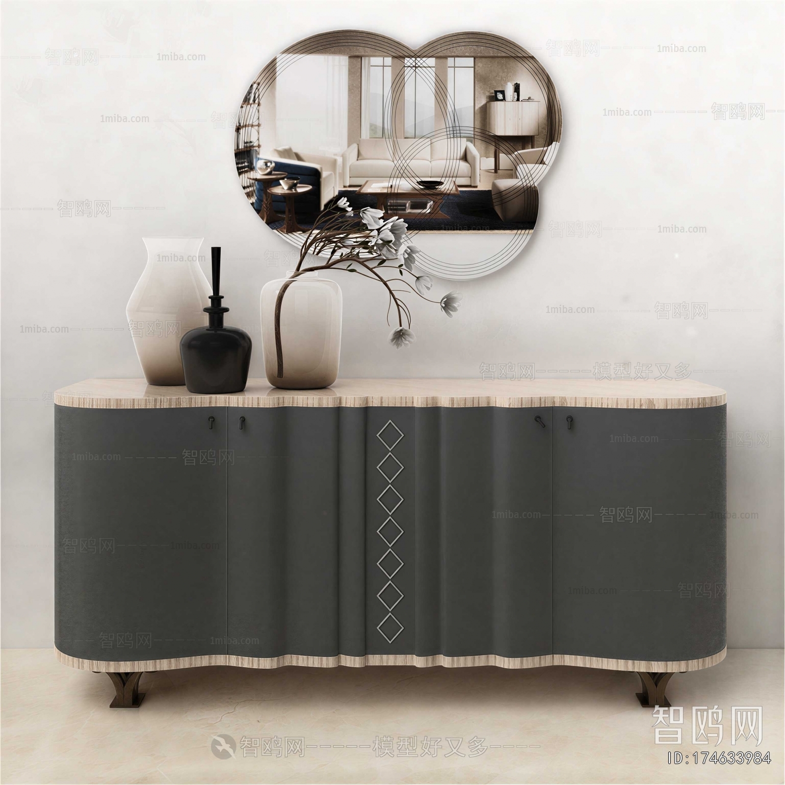 Modern Side Cabinet
