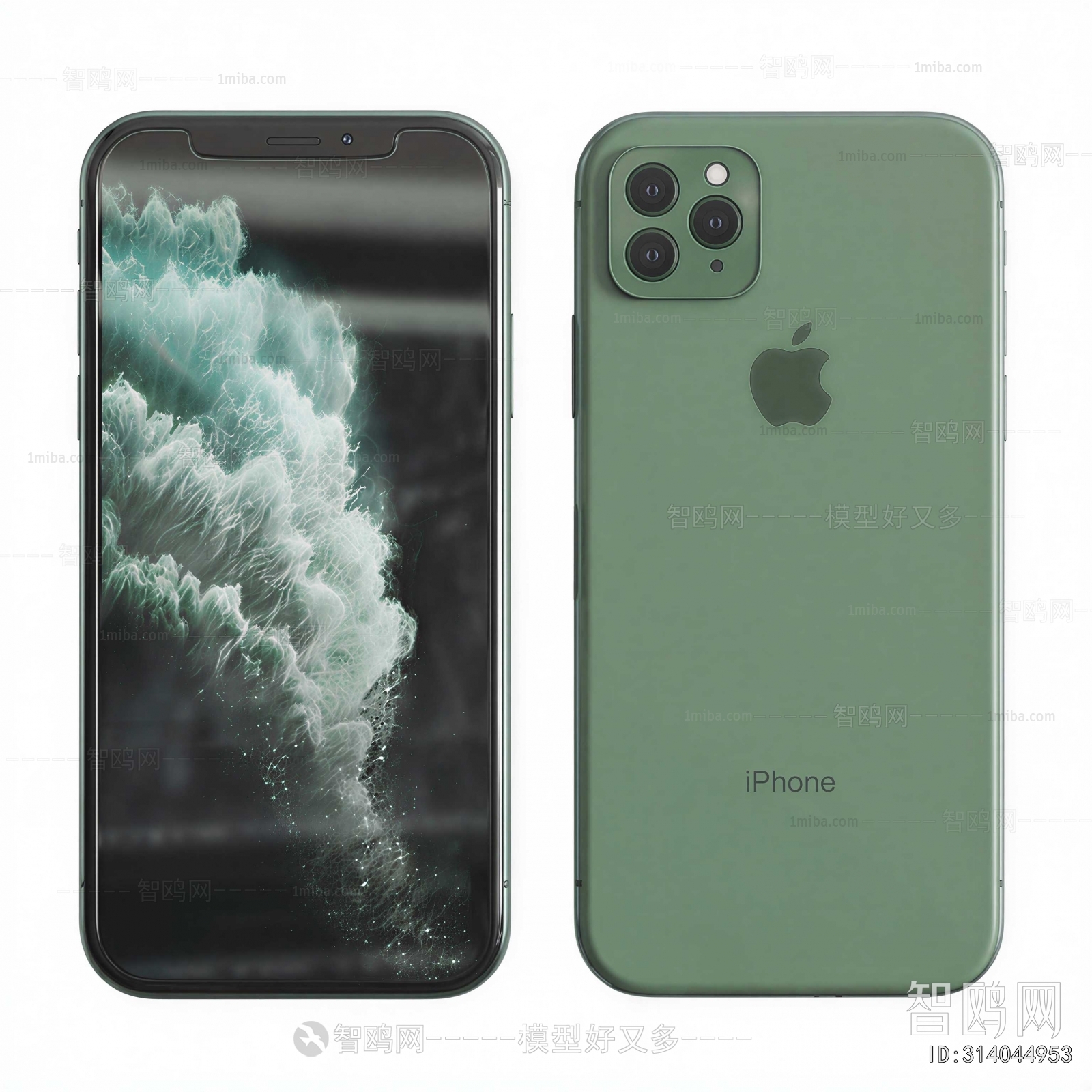 Modern Mobile Phone