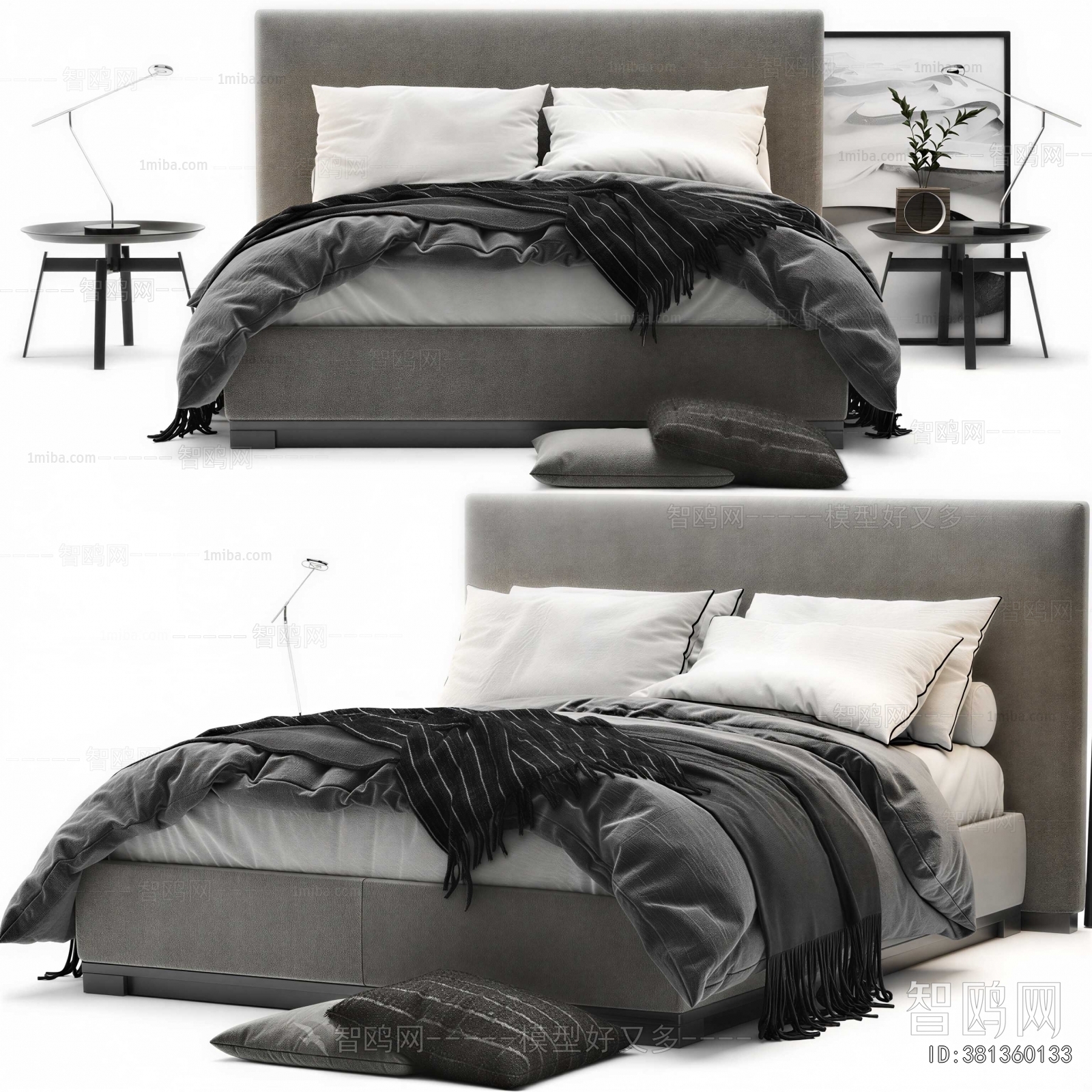 Modern Double Bed