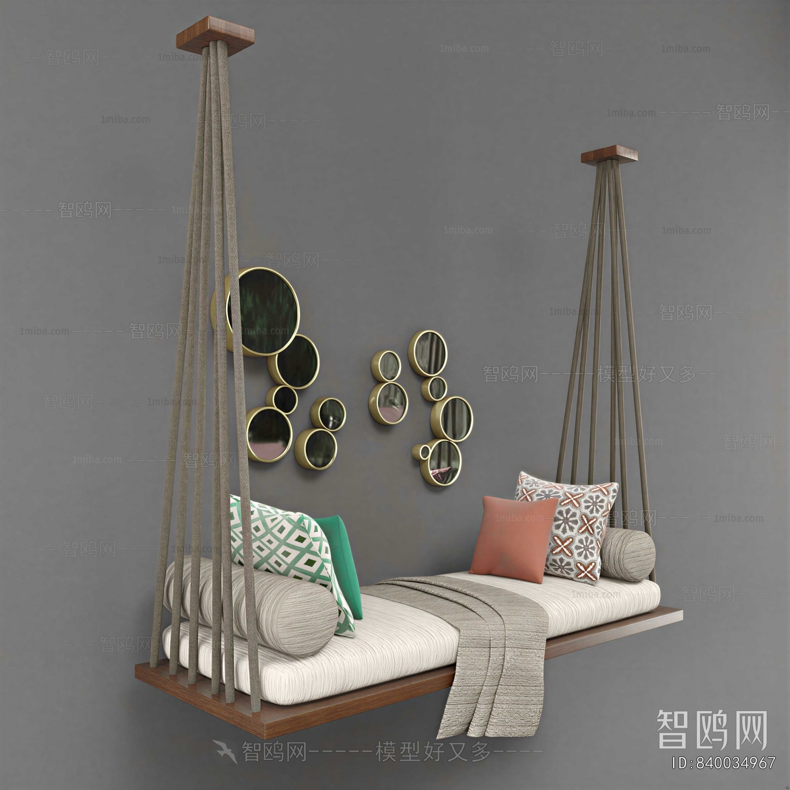 Modern Hanging Chair
