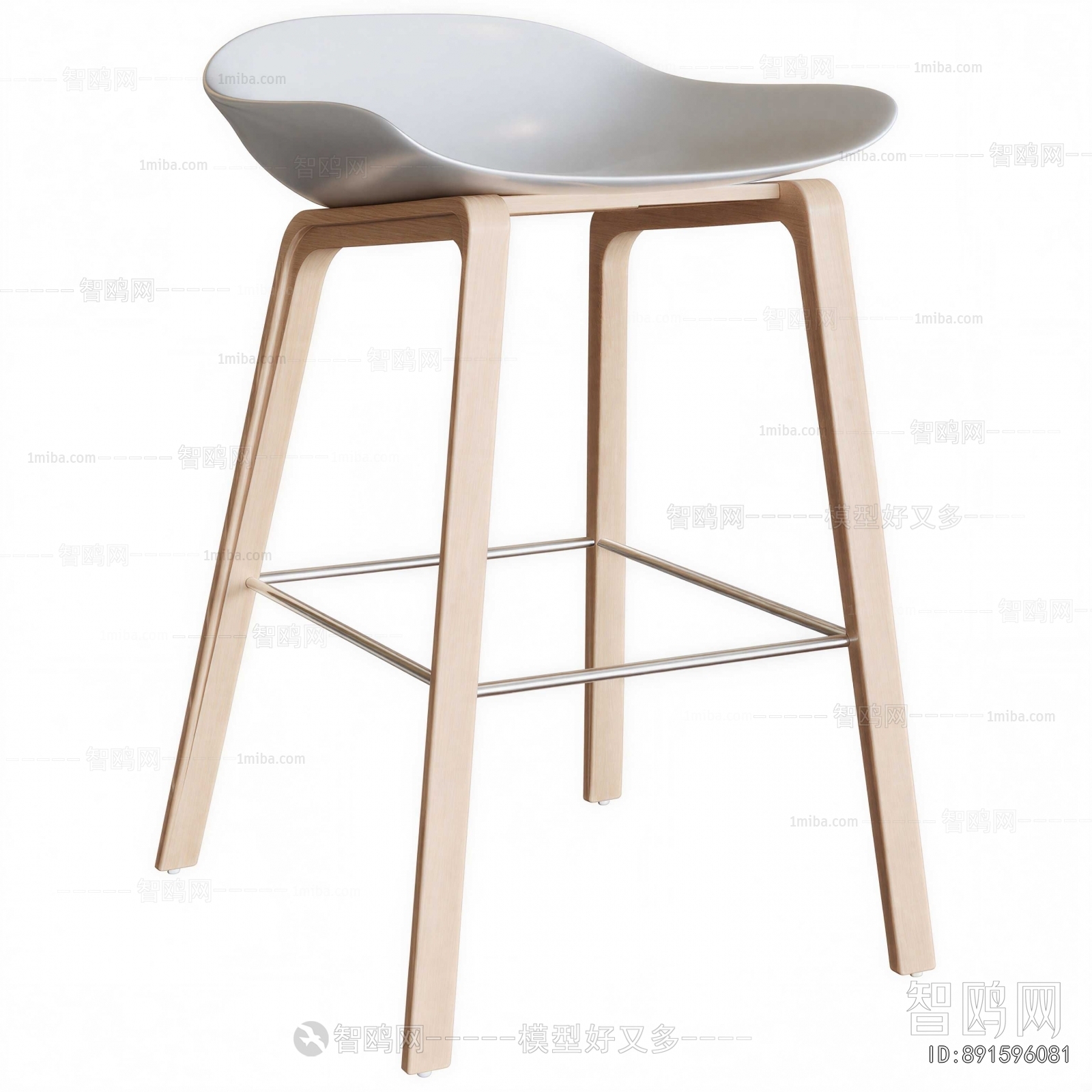 Modern Bar Stool