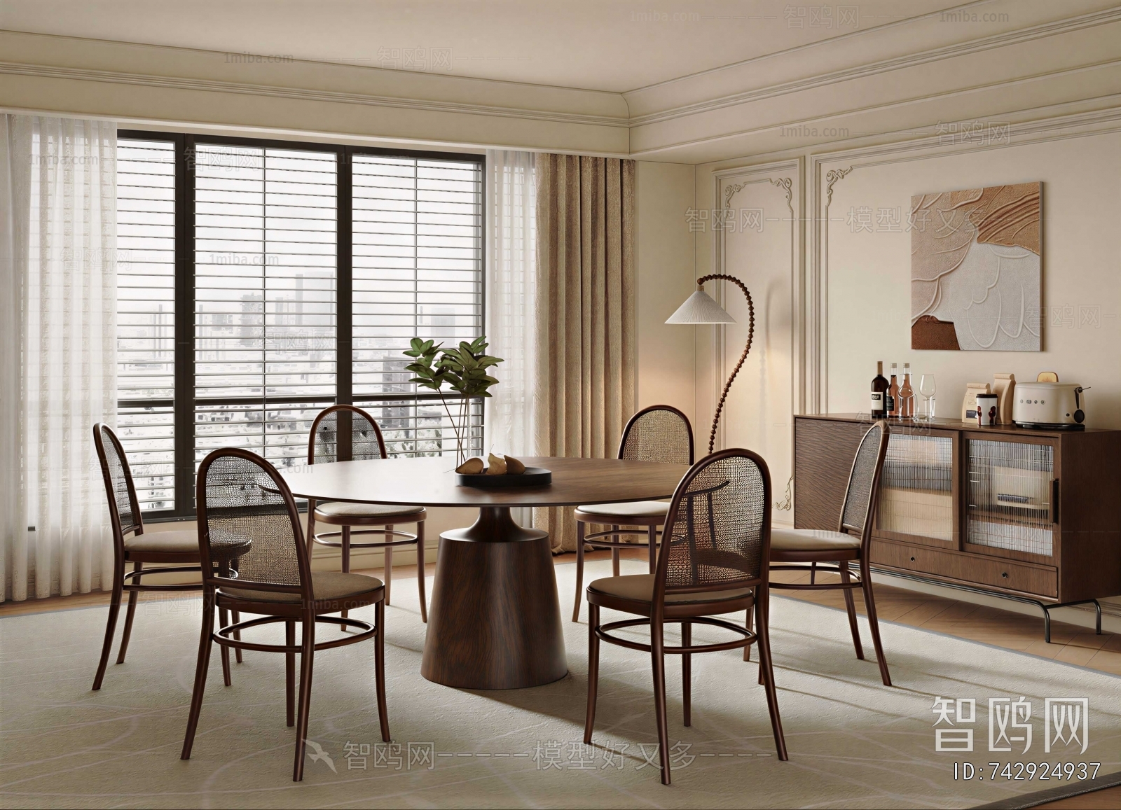 French Style Dining Room