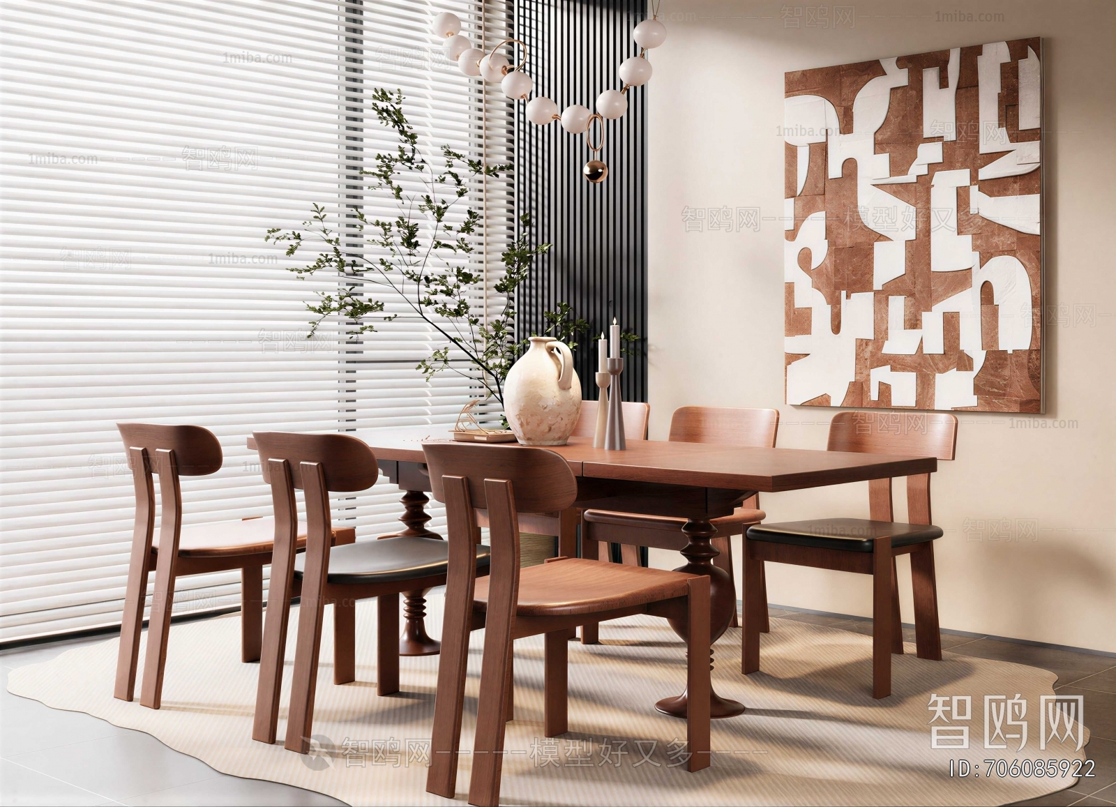 Modern Dining Table And Chairs