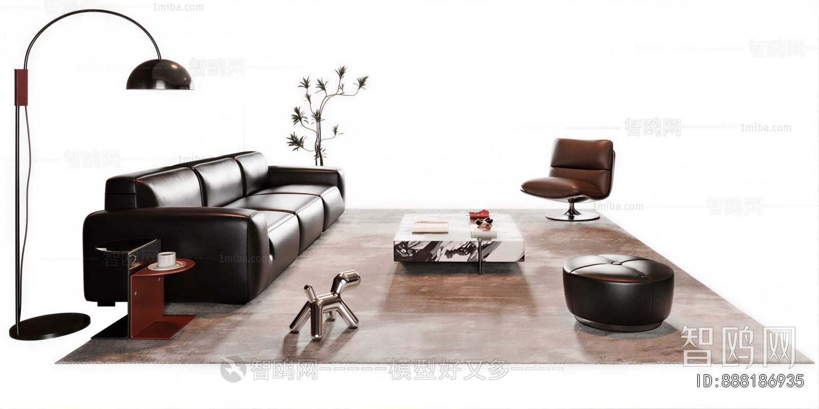 Modern Sofa Combination