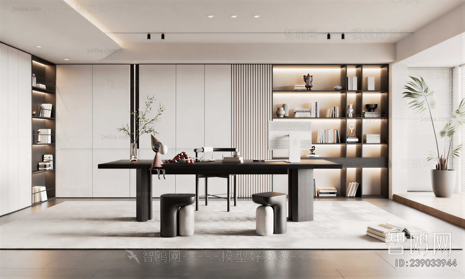 Modern Study Space
