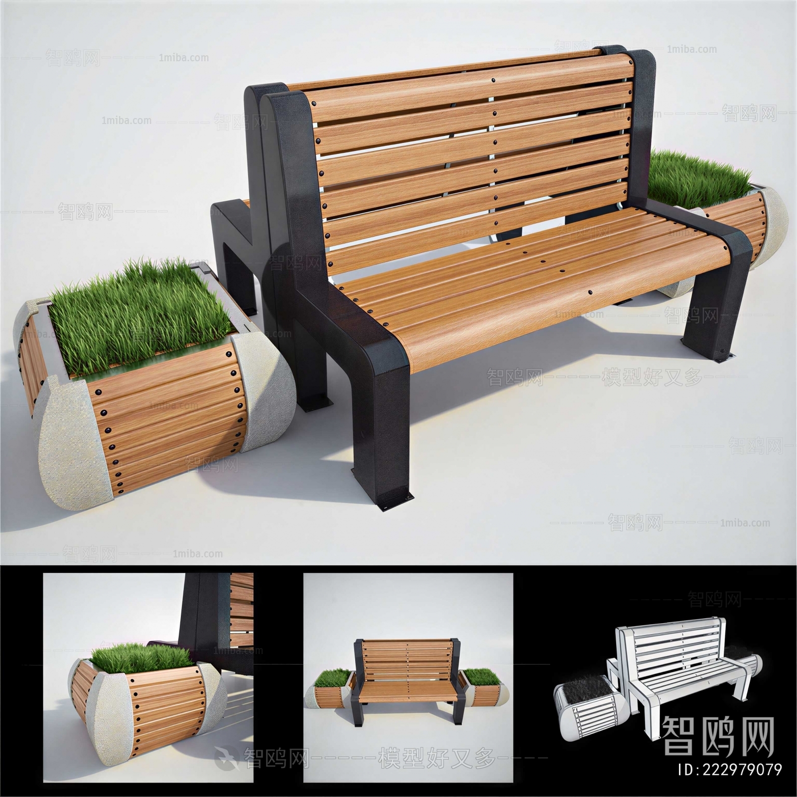 Modern Outdoor Chair