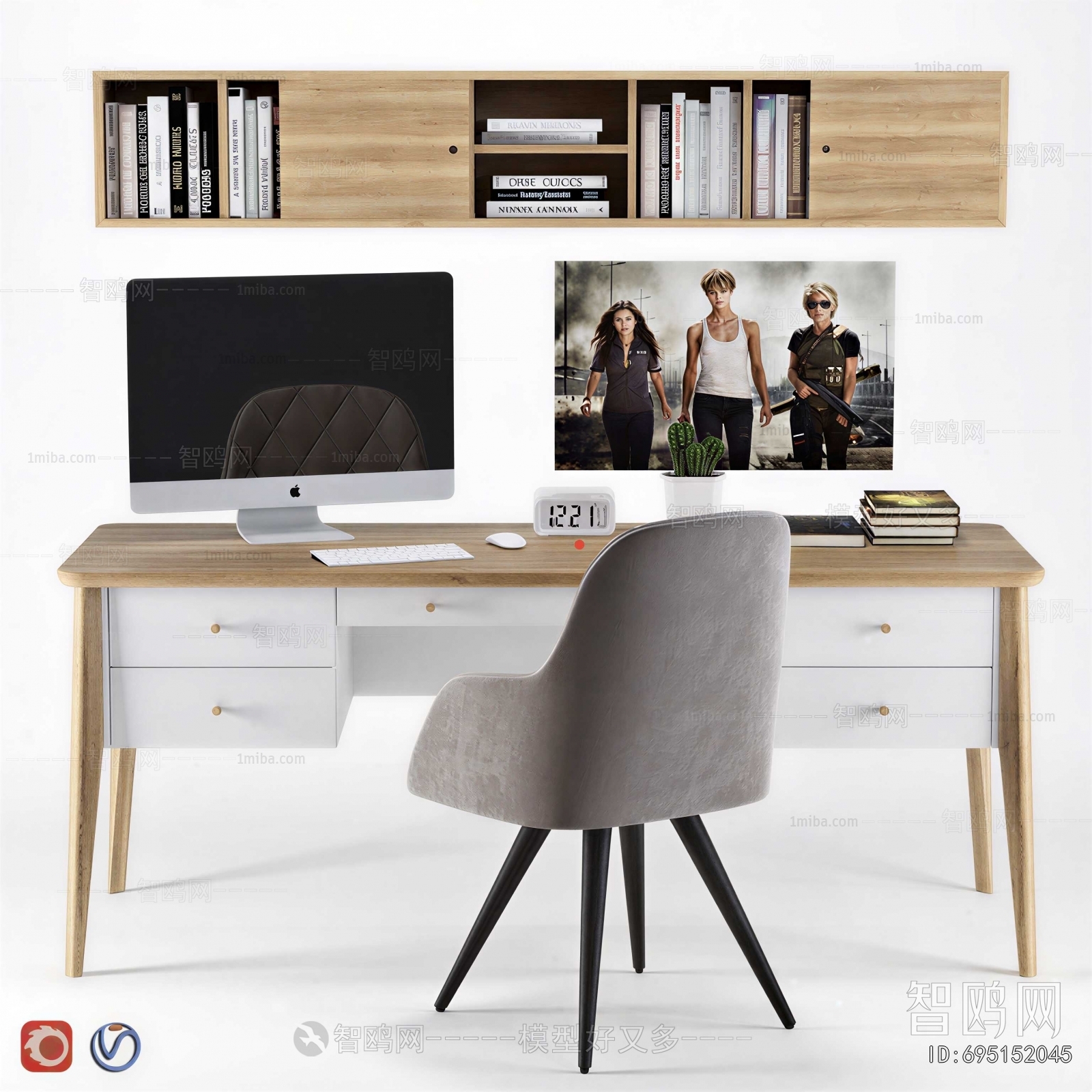 Modern Computer Desk And Chair