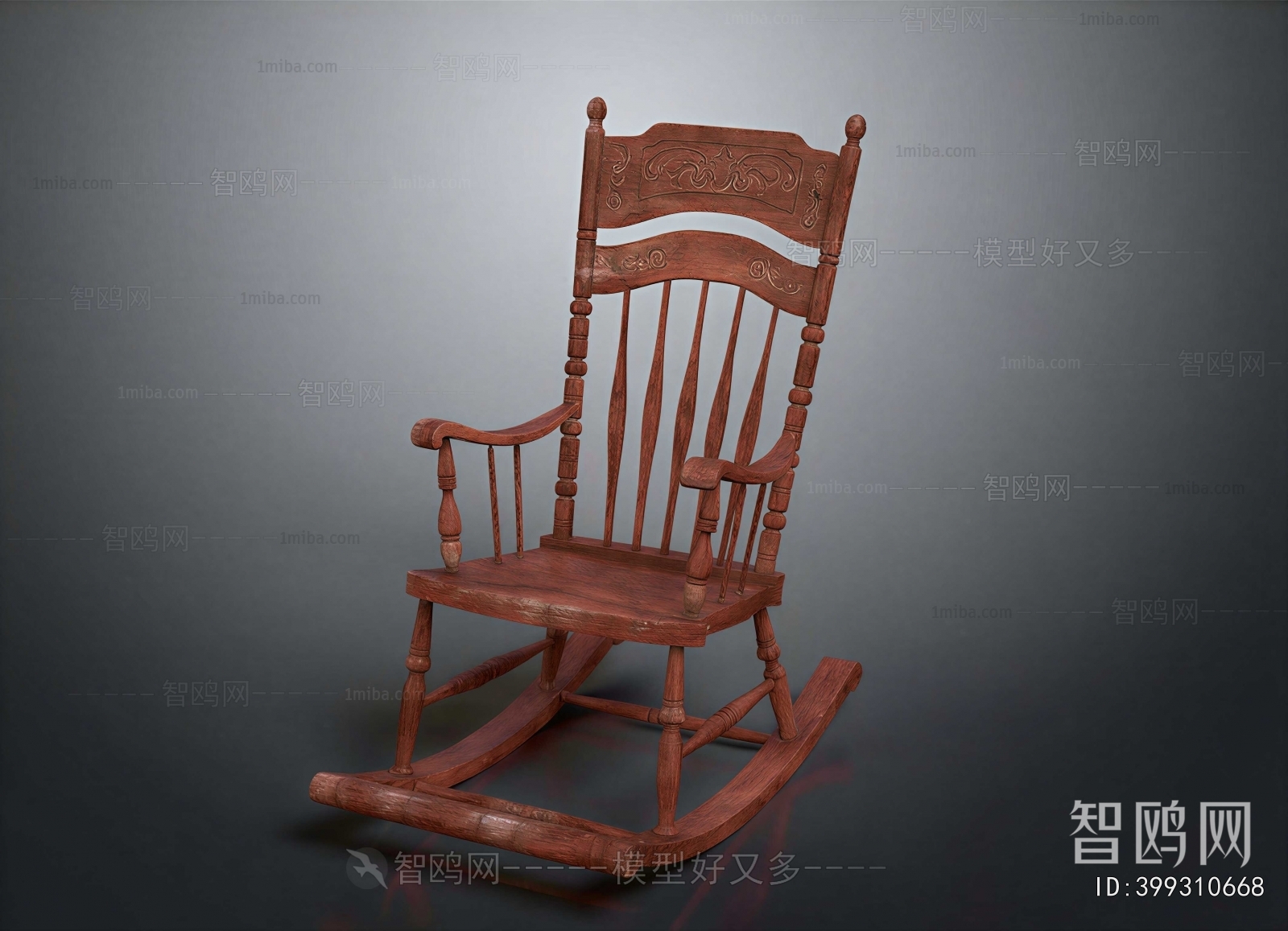 New Chinese Style Rocking Chair