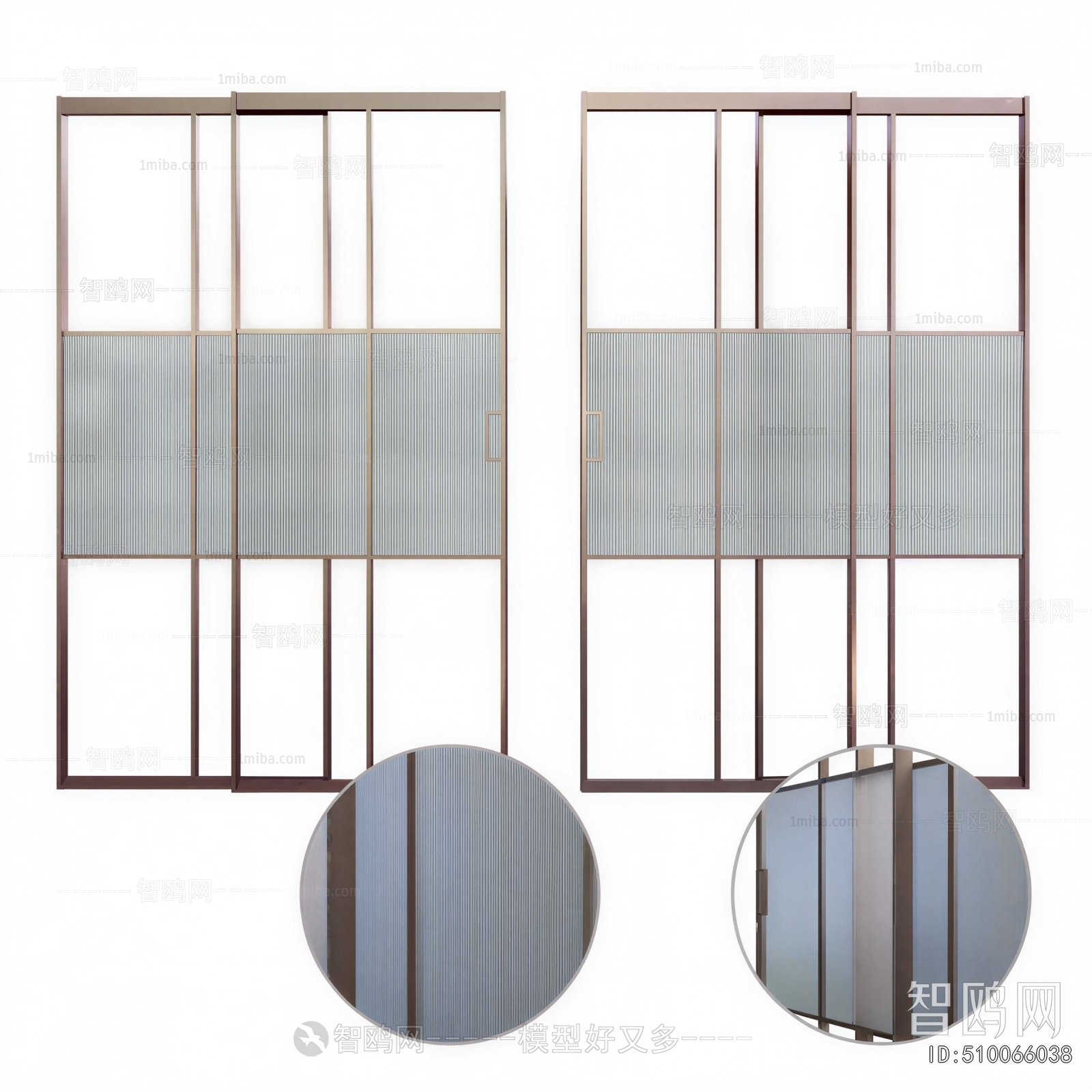 Modern Partition
