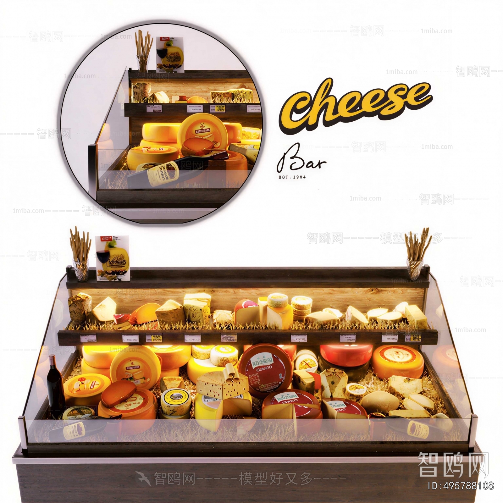 Modern Snack