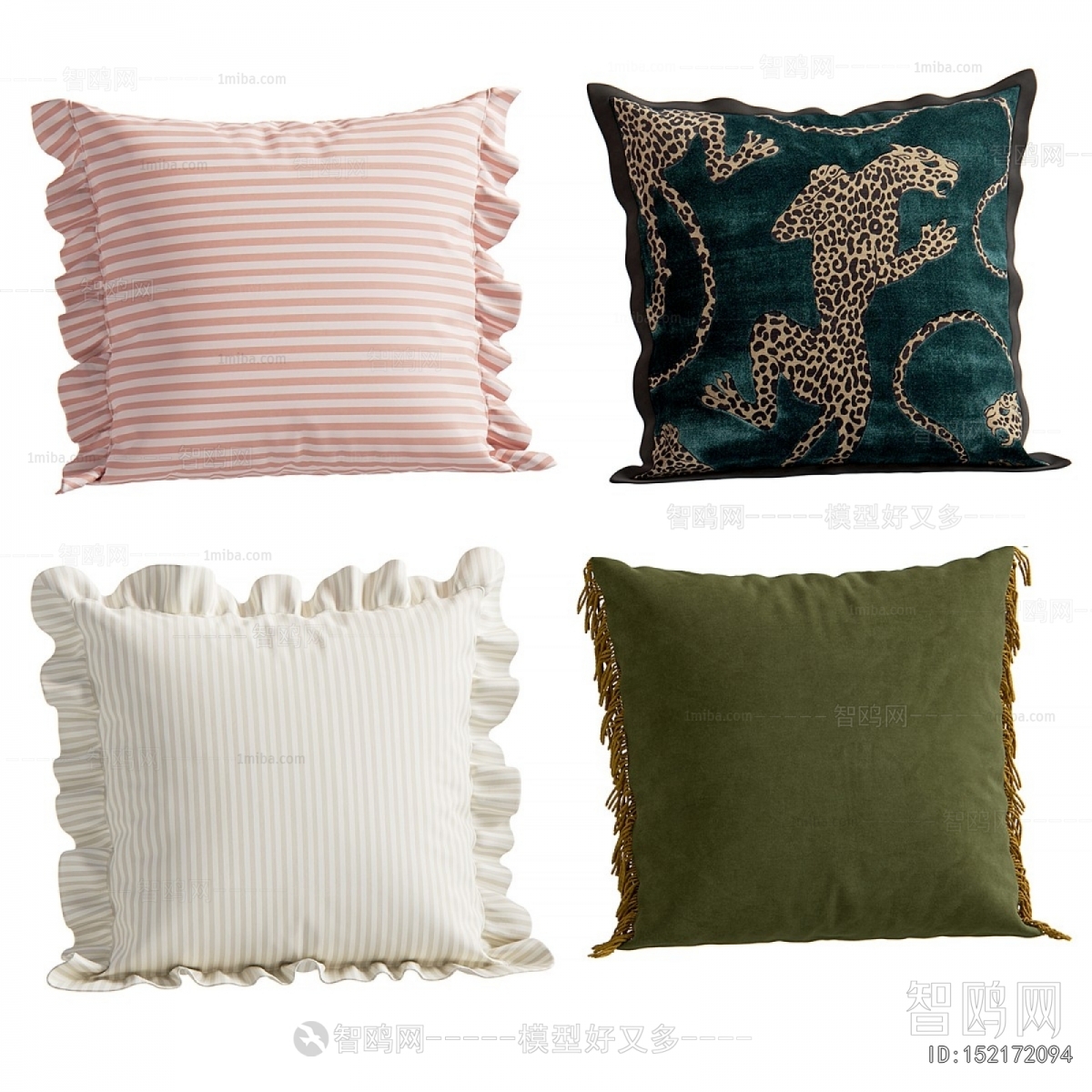 Modern Pillow