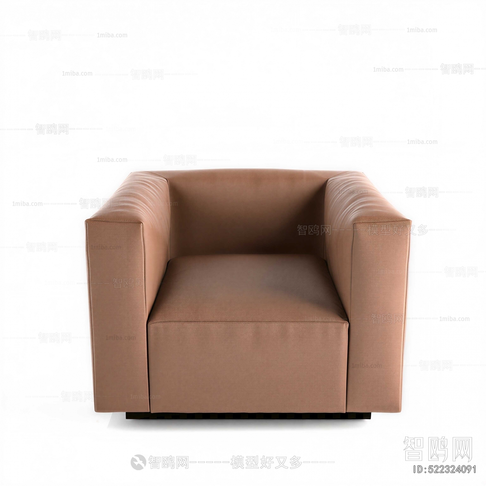 Modern Single Sofa