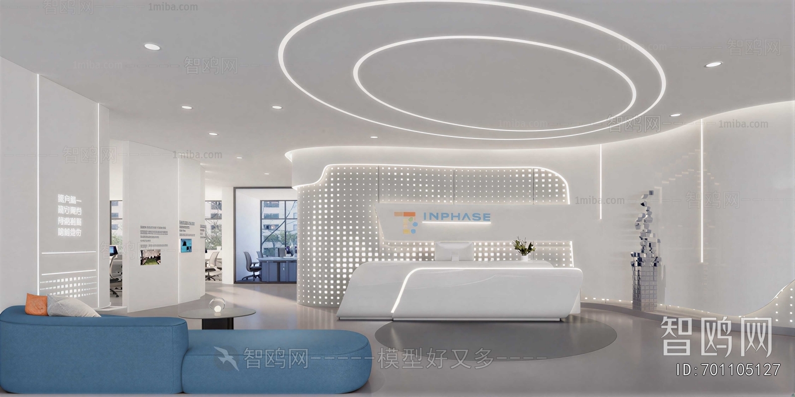 Modern Office Reception Desk