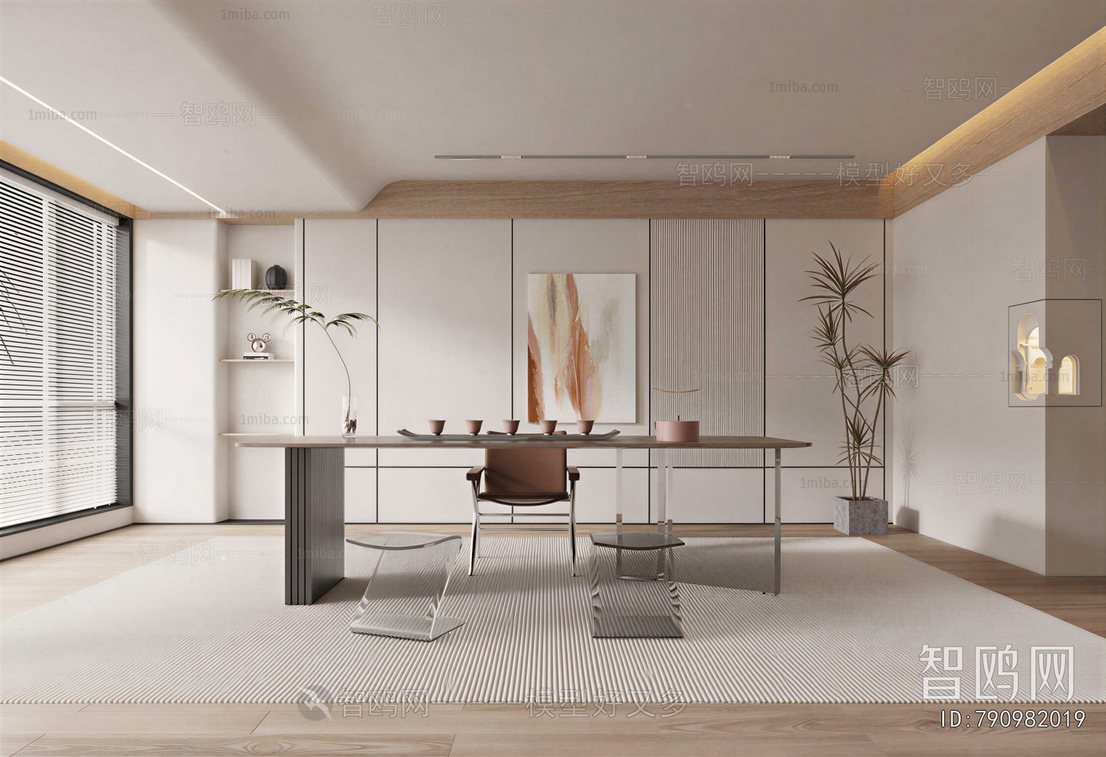 Modern Tea House