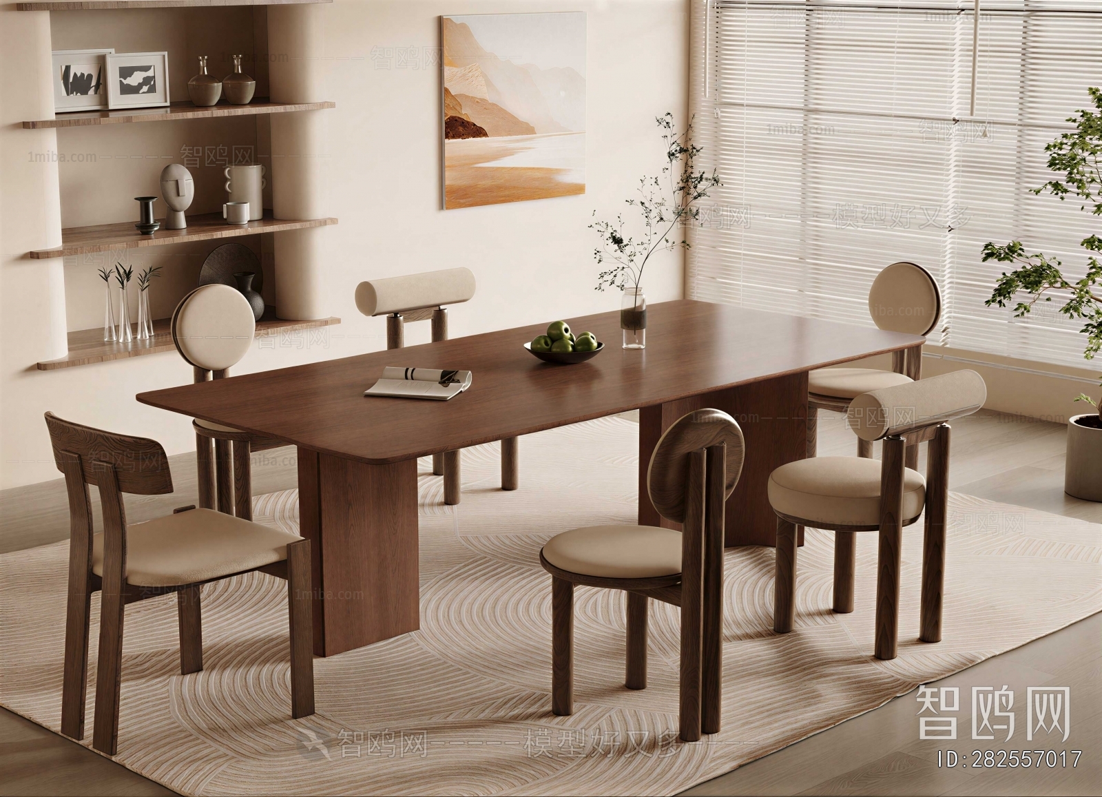 Wabi-sabi Style Dining Table And Chairs