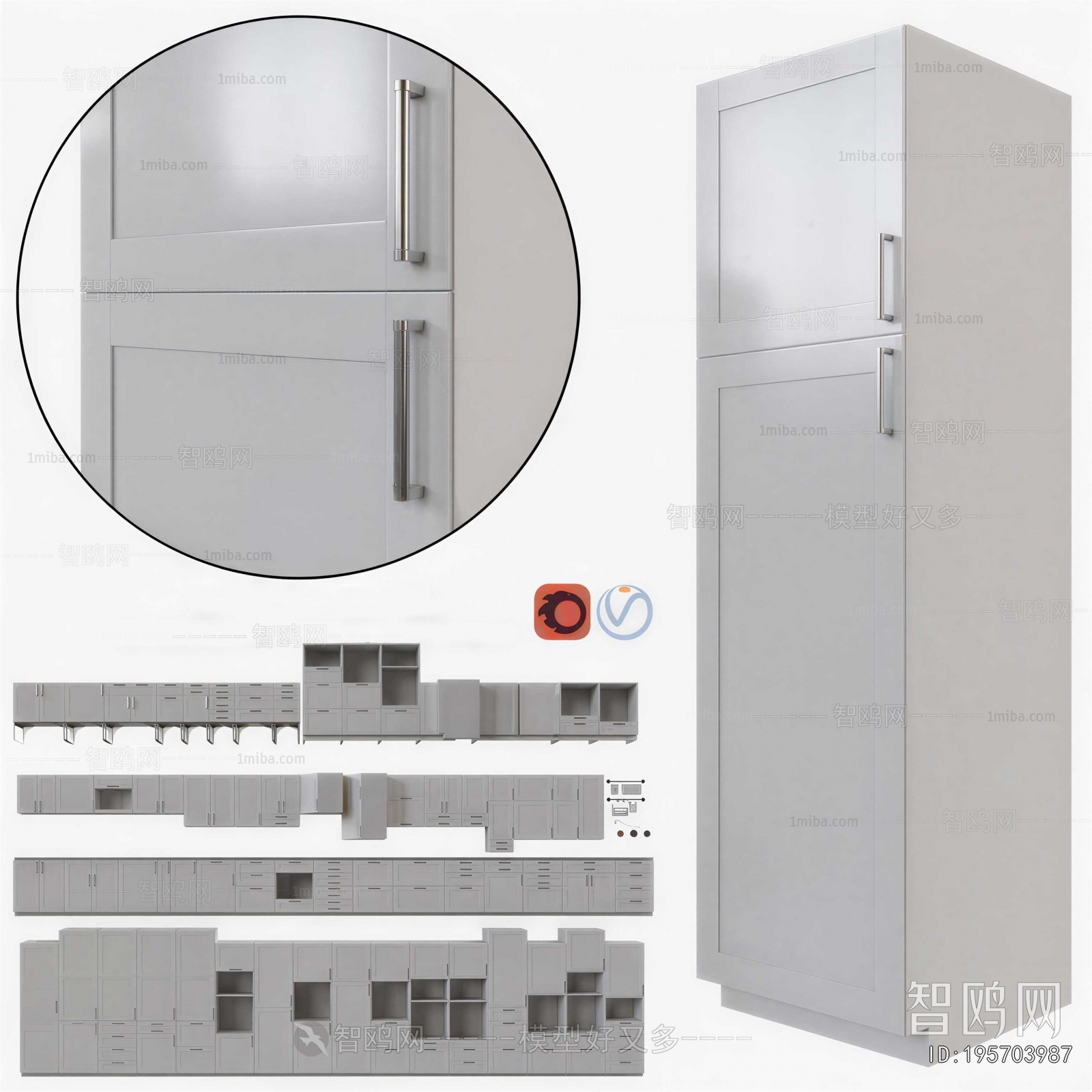Modern File Cabinet